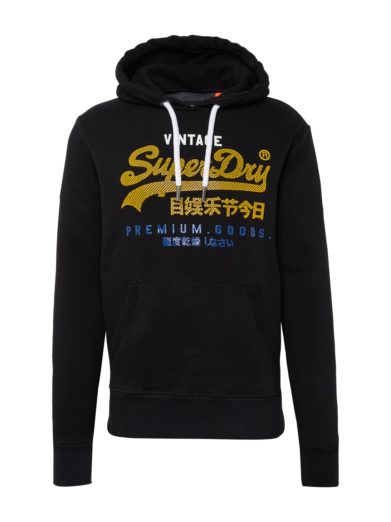 Superdry Sweatshirt ''''PREMIUM GOODS TRI INFILL HOOD'''' blau / gelb / schwarz