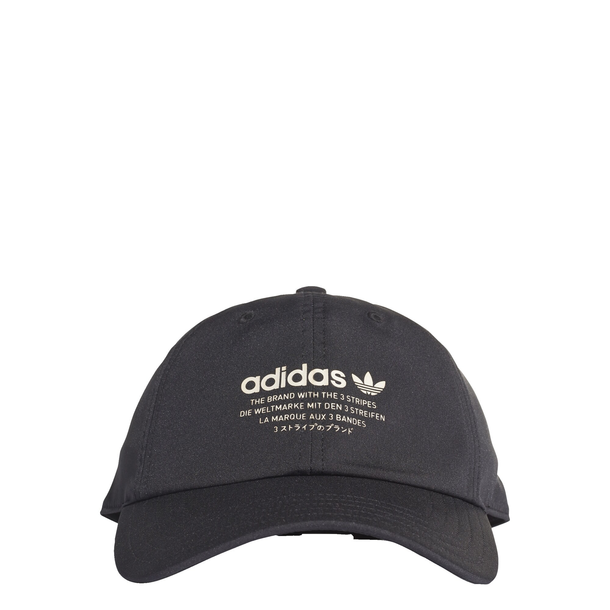 ADIDAS ORIGINALS Cap schwarz / naturweiß