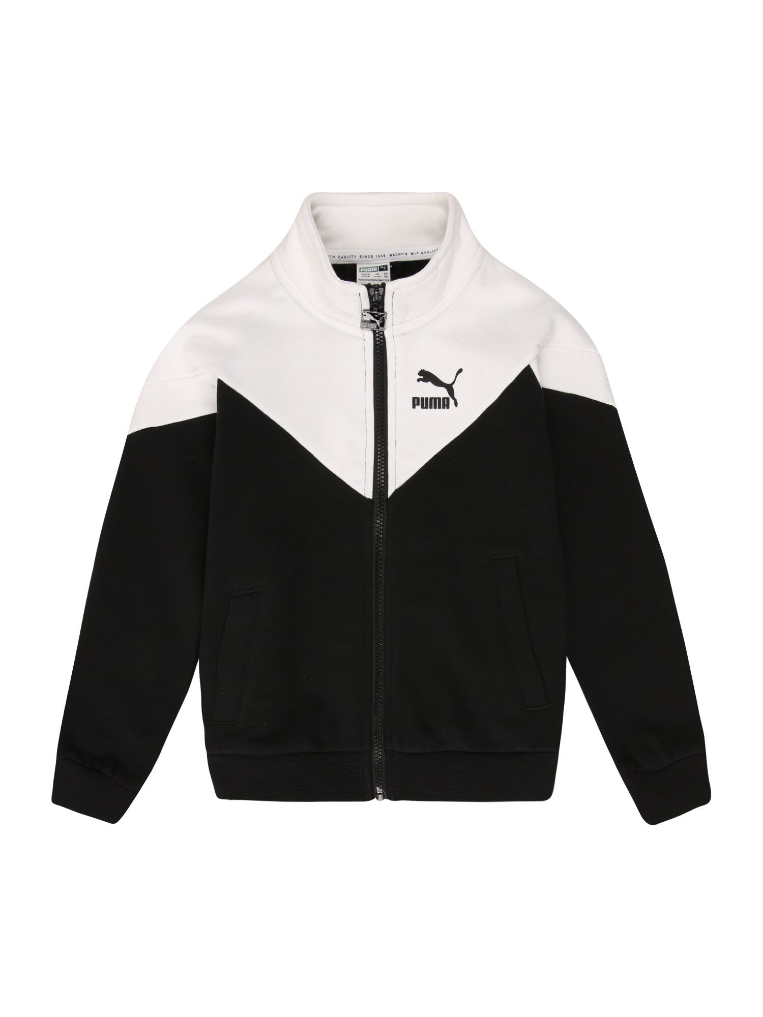 PUMA Demisezoninė striukė  balta / juoda