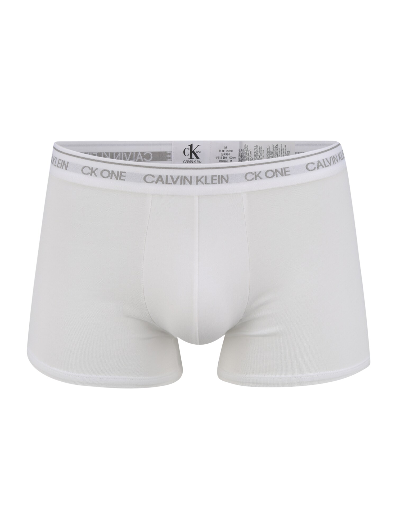 Calvin Klein Underwear Boxer trumpikės 'Trunk'  balta / pilka