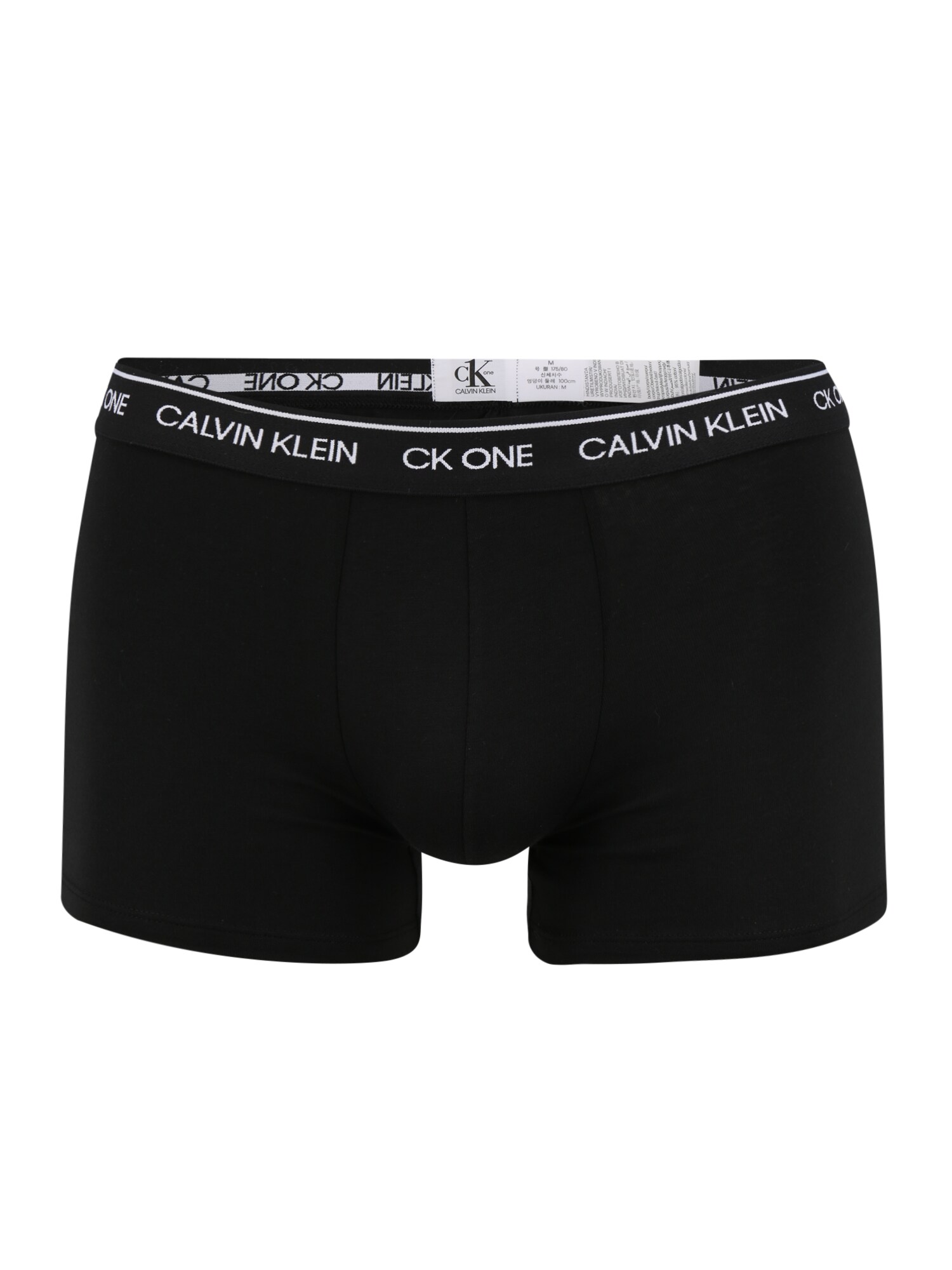 Calvin Klein Underwear Boxer trumpikės 'Trunk'  juoda