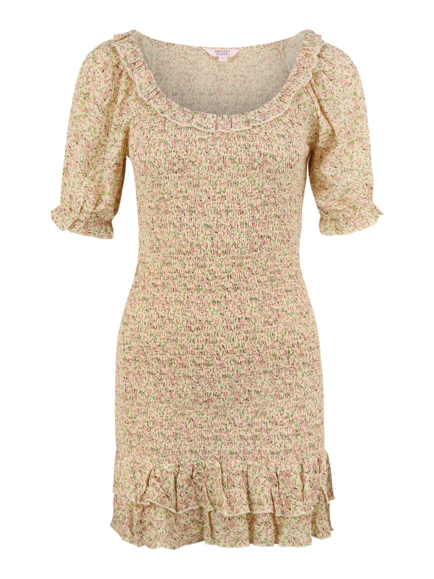 Miss Selfridge (Petite) Suknelė 'DITSY'  obuolių spalva / kremo / rožių spalva