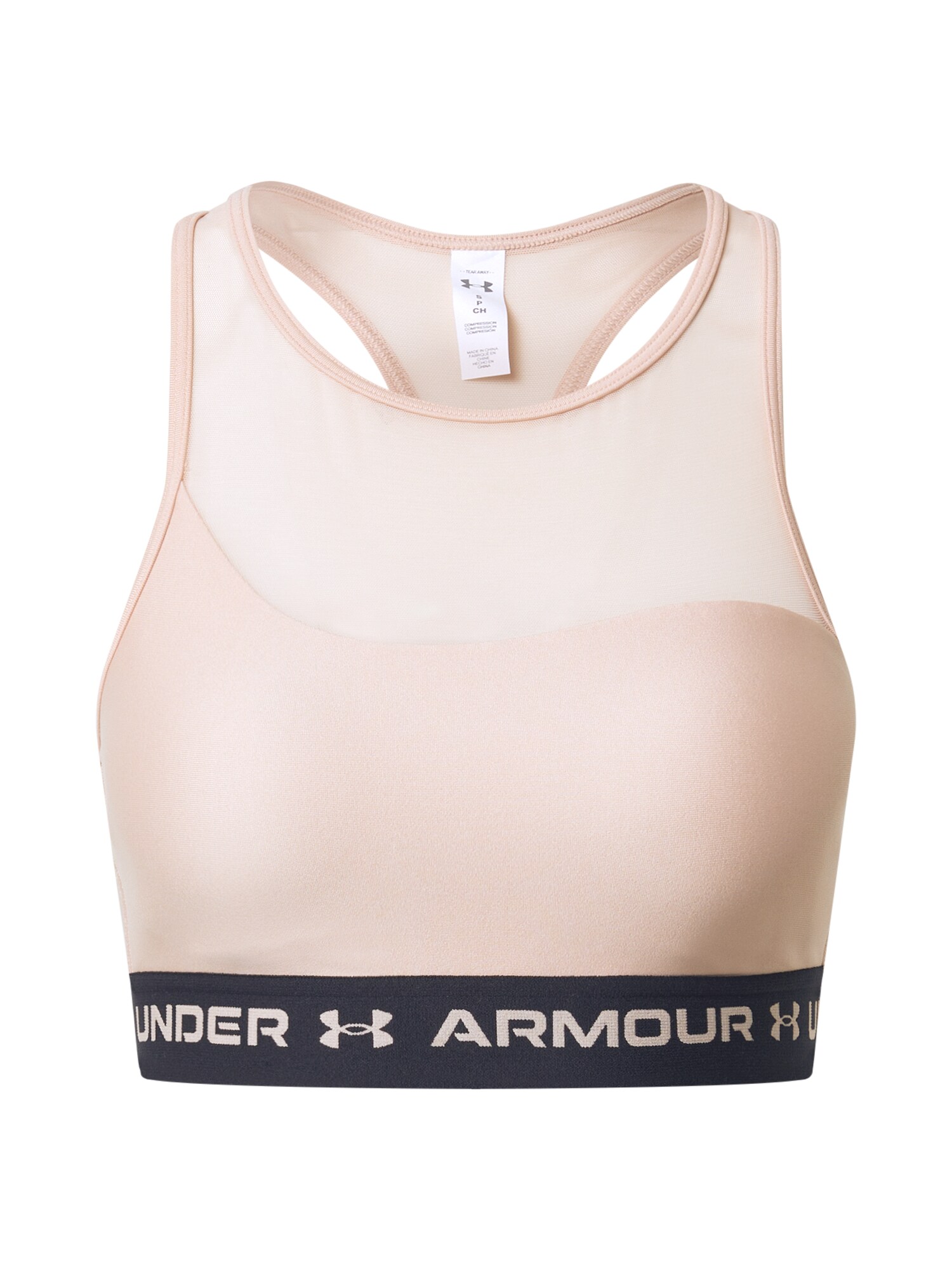 UNDER ARMOUR Sportinė liemenėlė  juoda / kapučino spalva