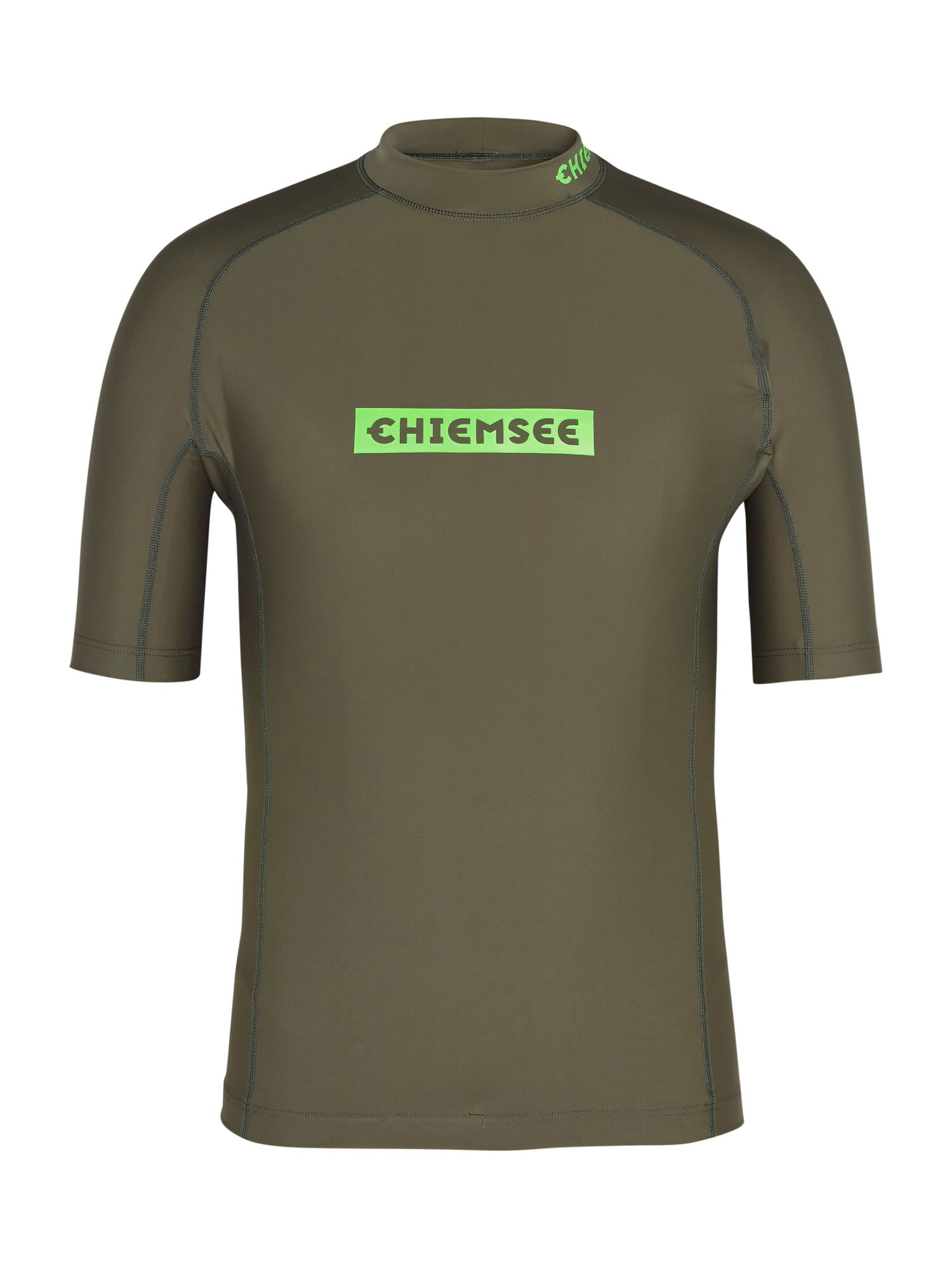 CHIEMSEE Sportiniai marškinėliai  alyvuogių spalva