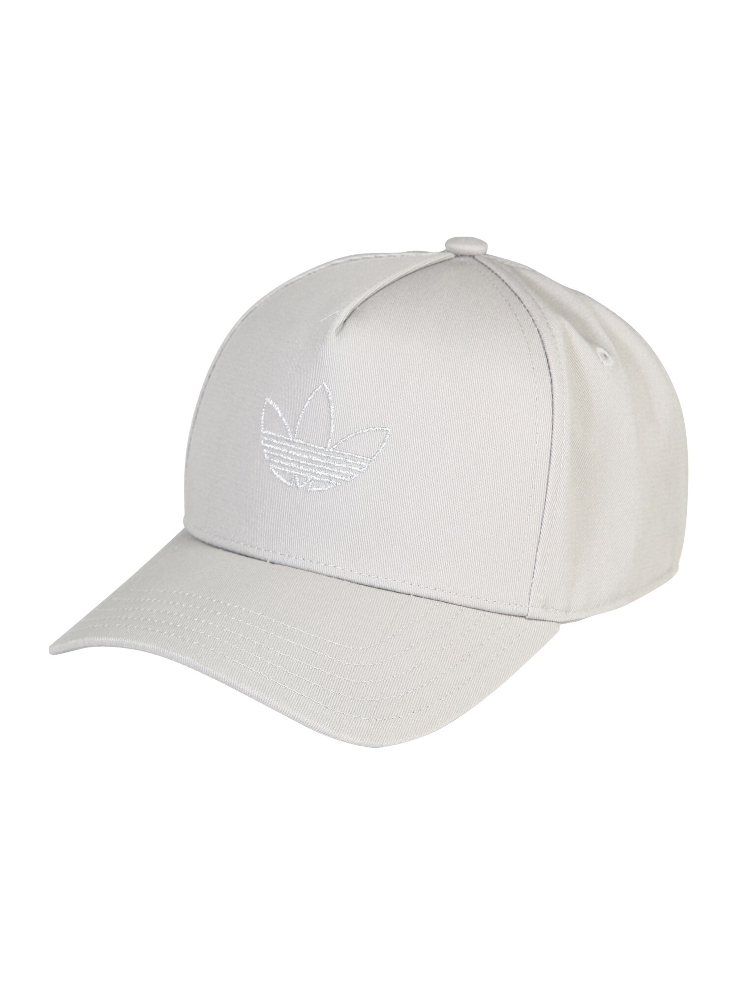 ADIDAS ORIGINALS Kepurė 'Outline Trucker'  pilka