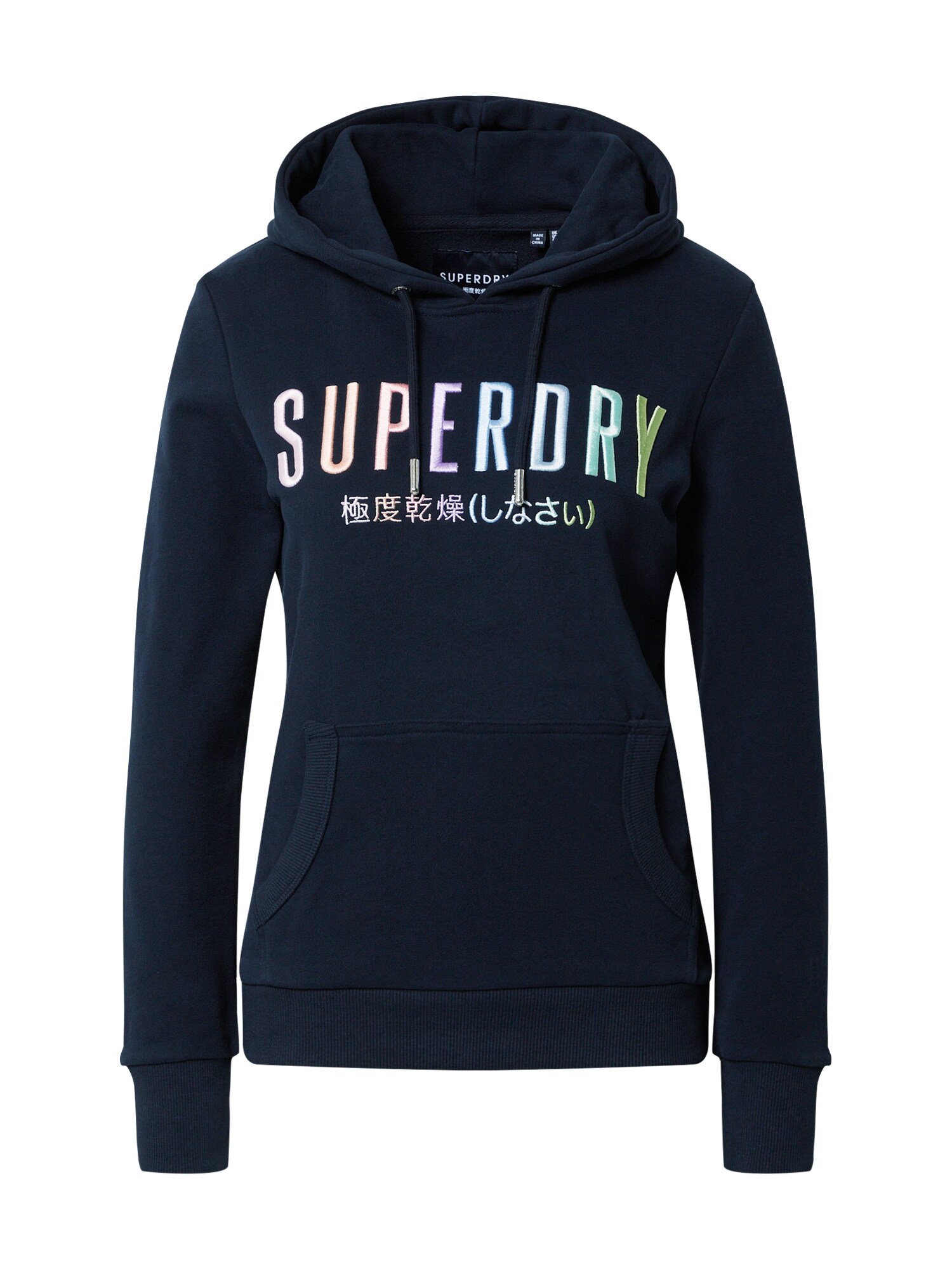 Superdry Megztinis be užsegimo 'RAINBOW ENTRY'  tamsiai mėlyna