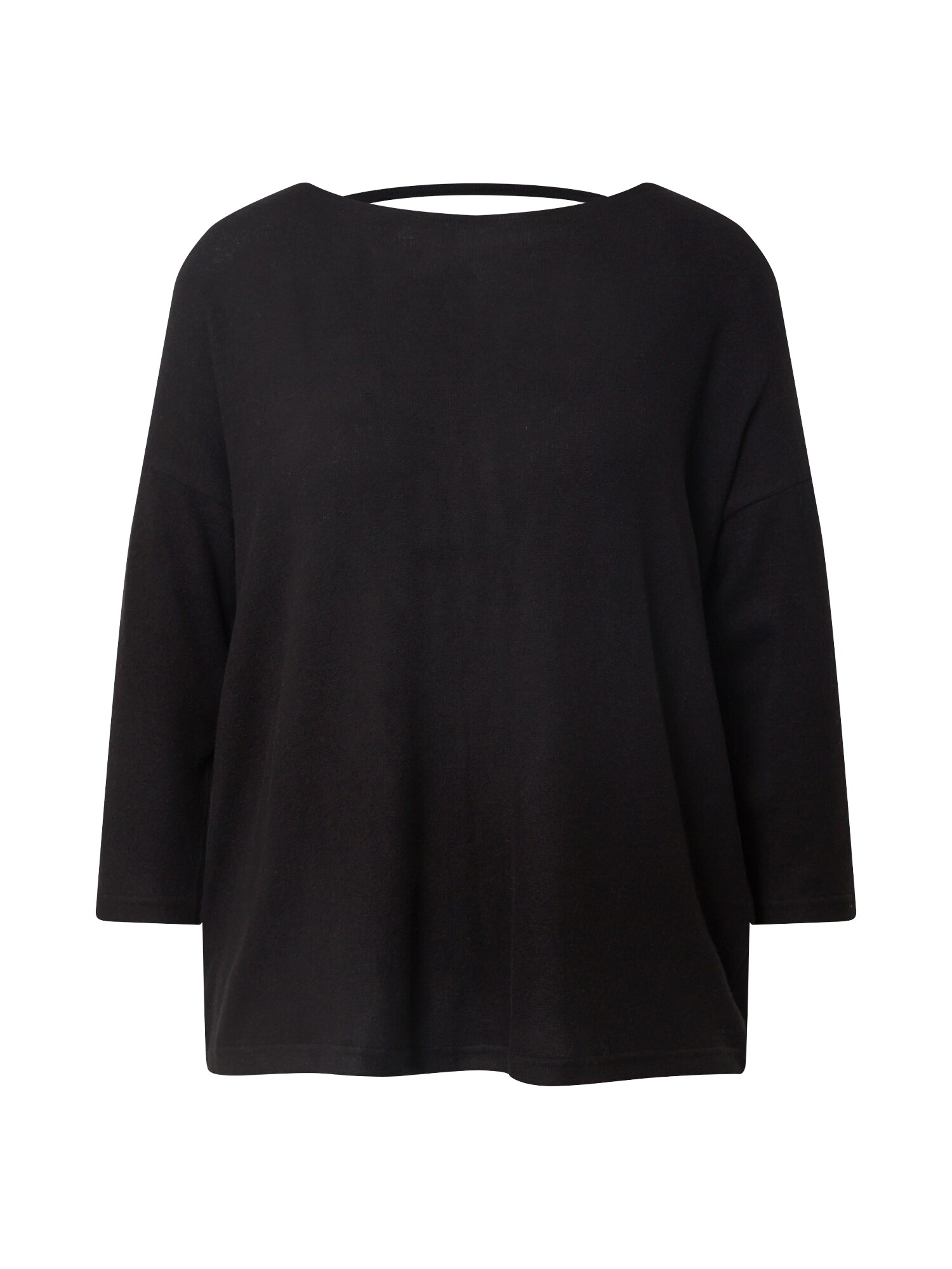 ONLY Megztinis 'Mayea Sky Life'  juoda