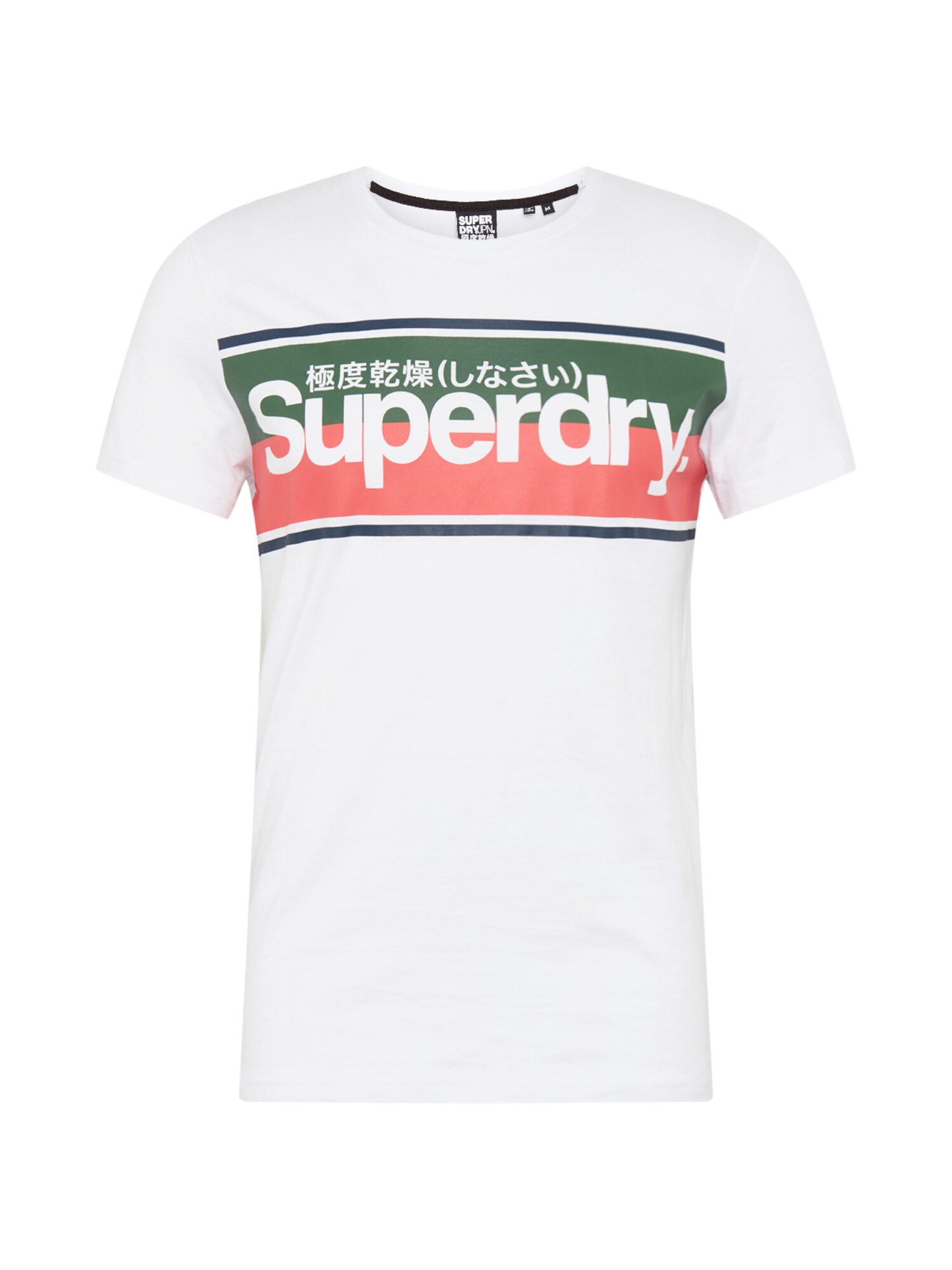 Superdry Marškinėliai  balta / tamsiai mėlyna / raudona / žalia