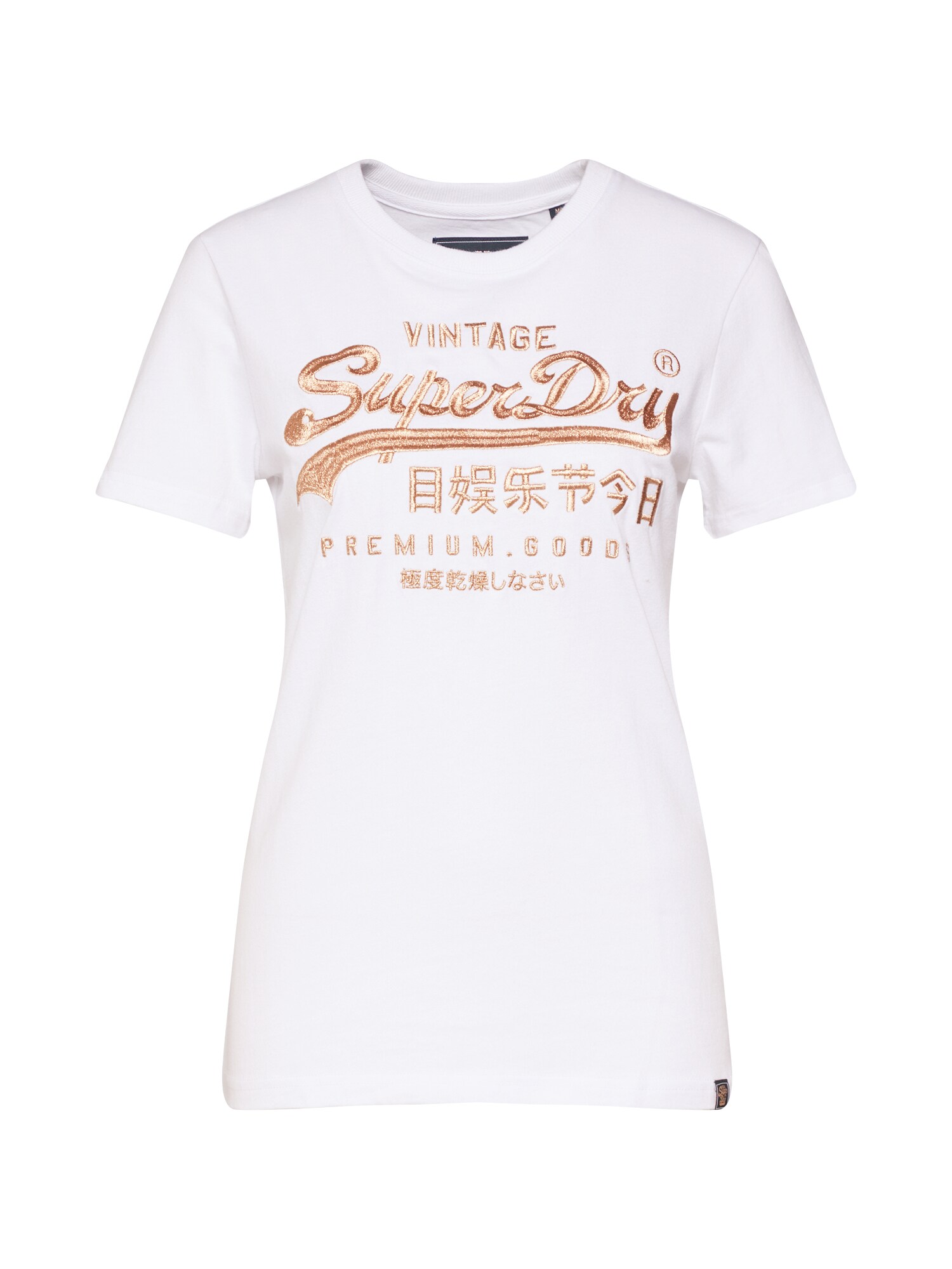 Superdry Marškinėliai 'PREMIUM GOODS LUXE EMB ENTRY TEE'  balta