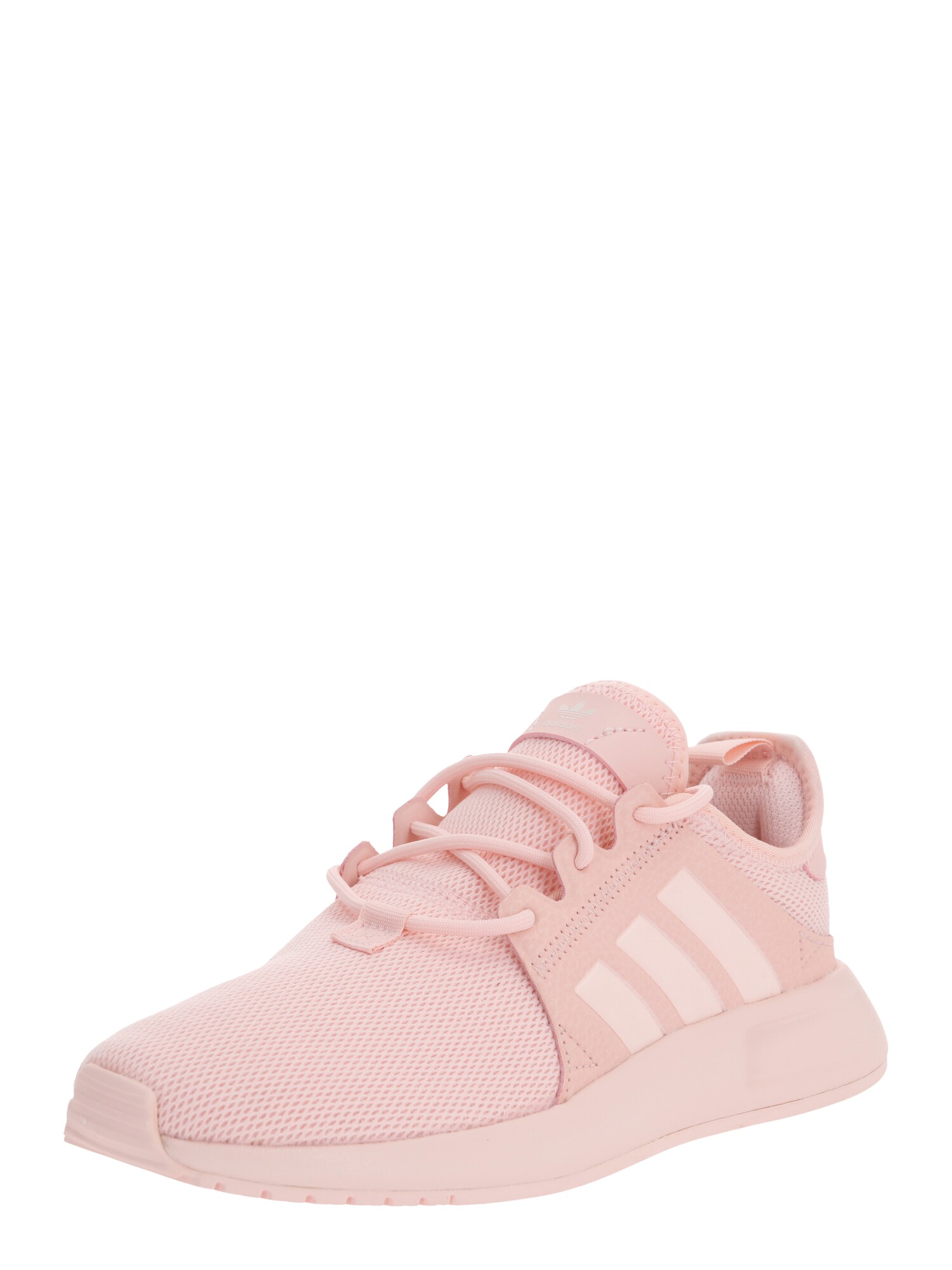 ADIDAS ORIGINALS Sportbačiai 'X_PLR J'  rožių spalva