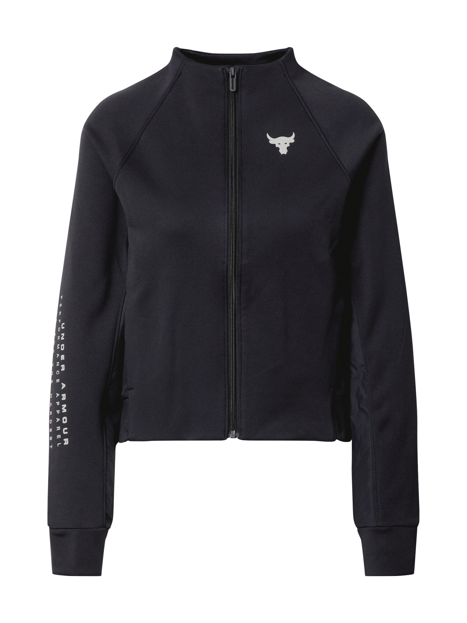 UNDER ARMOUR Sportinis džemperis 'UA Project Rock FZ'  juoda / balta