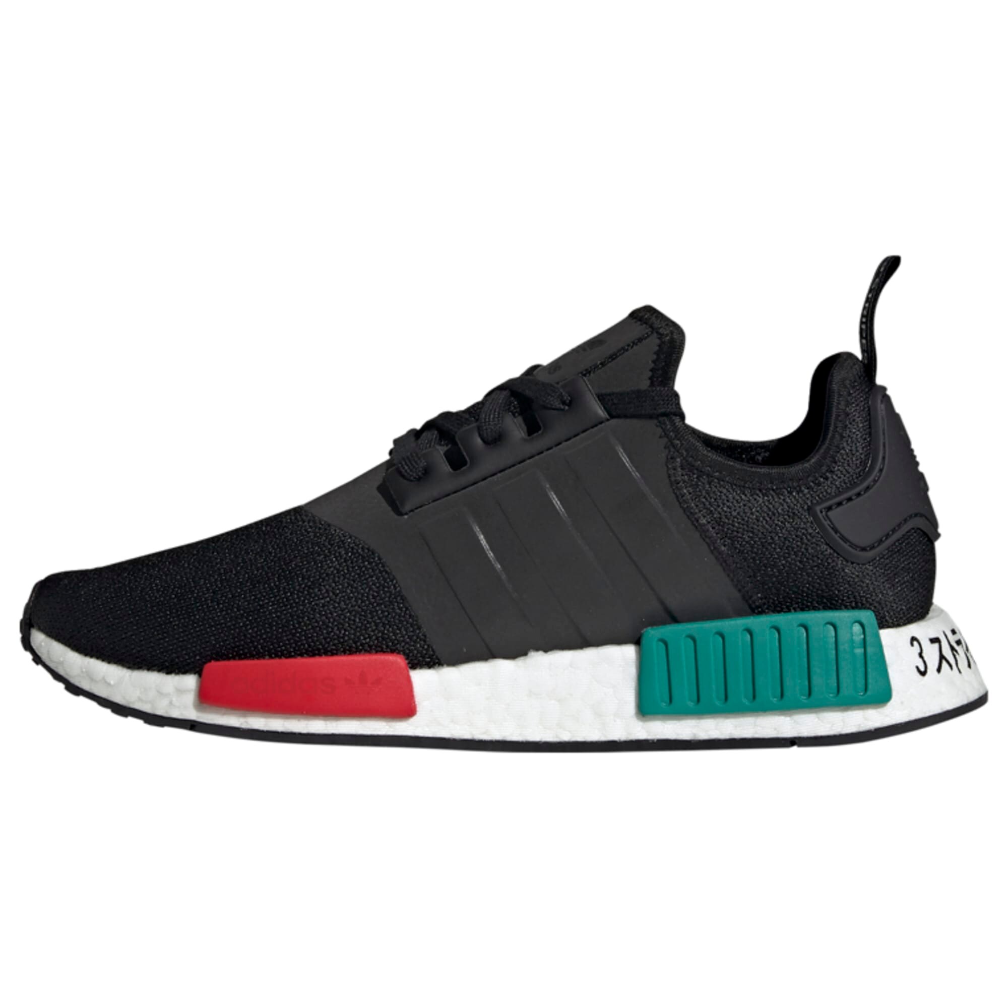 ADIDAS ORIGINALS Sneaker '''' NMD_R1'''' grasgrün / feuerrot / schwarz