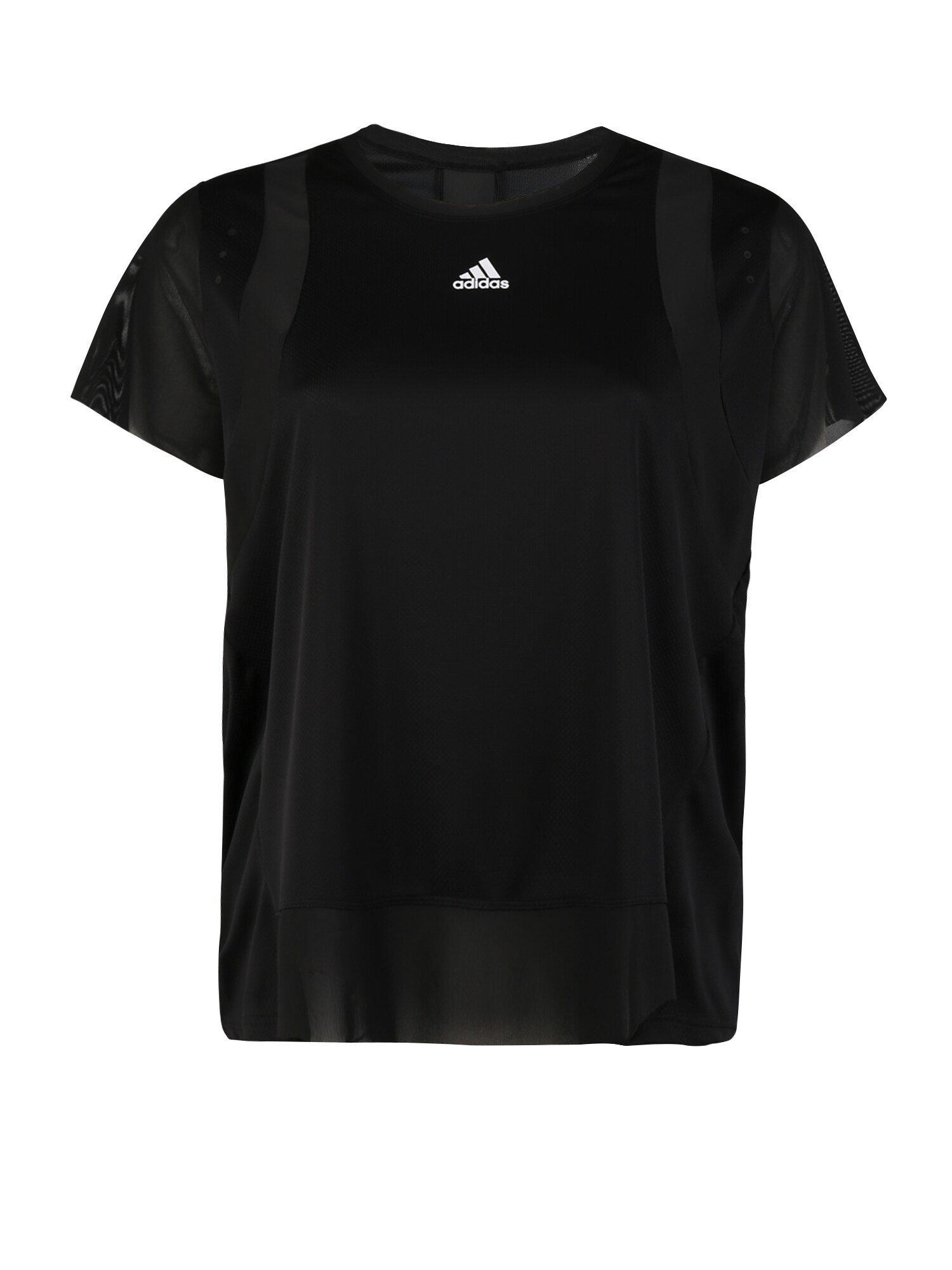 ADIDAS PERFORMANCE Sportiniai marškinėliai 'Heat.Rdy'  juoda