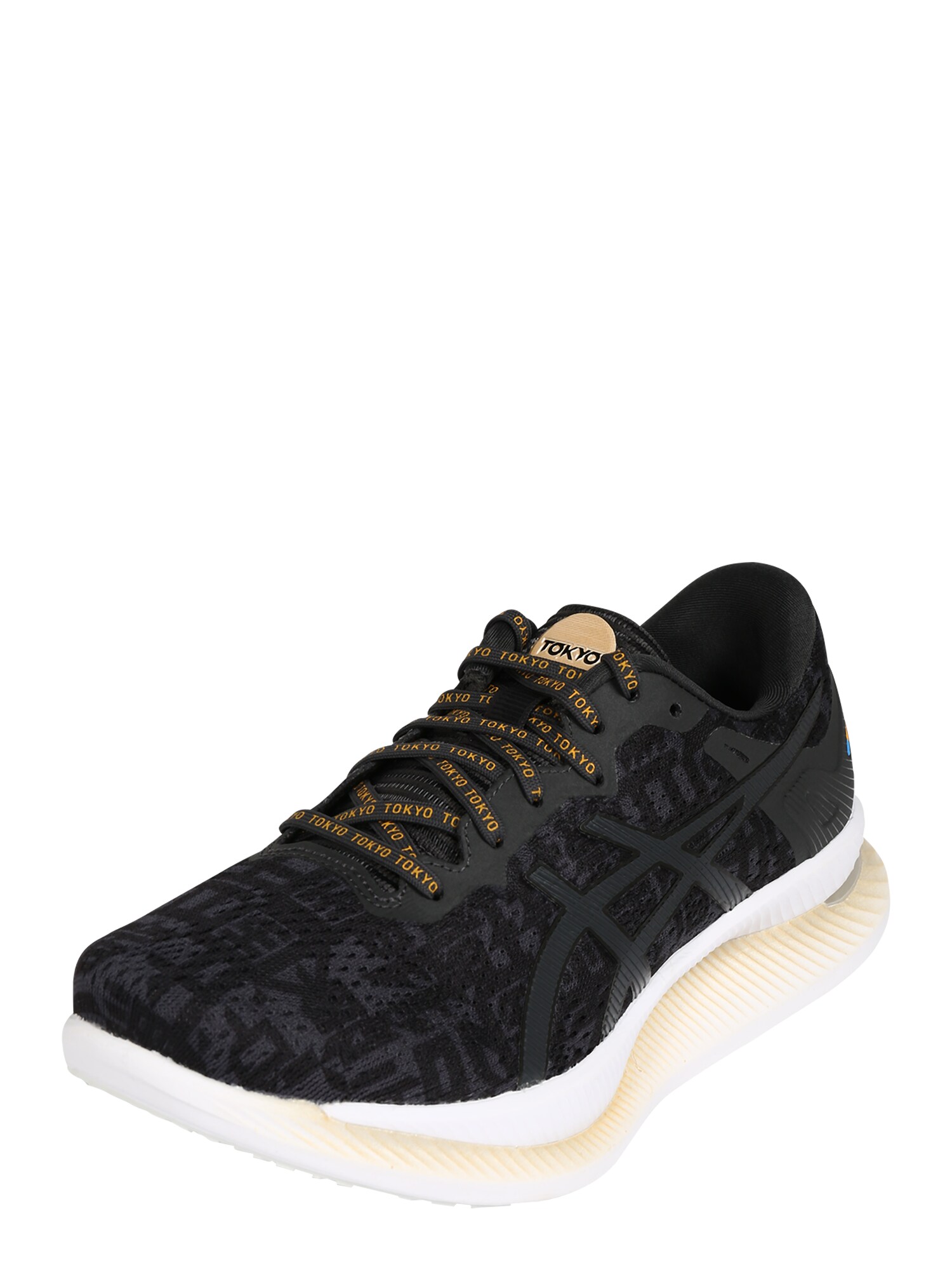 ASICS Sportiniai batai 'Glideride'  pilka / juoda