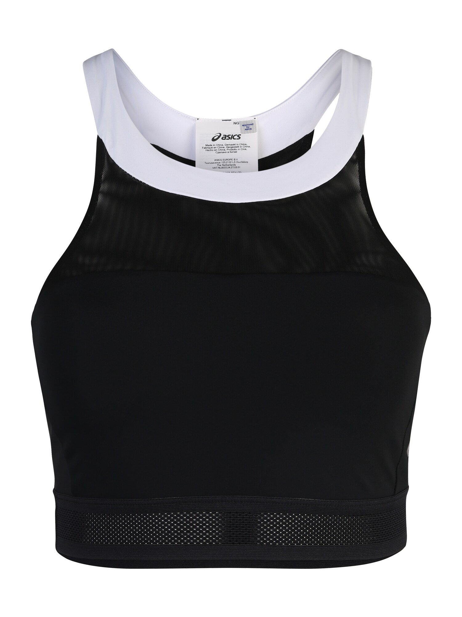 Asics Dames Sport Bh Zwart asics kopen in de aanbieding