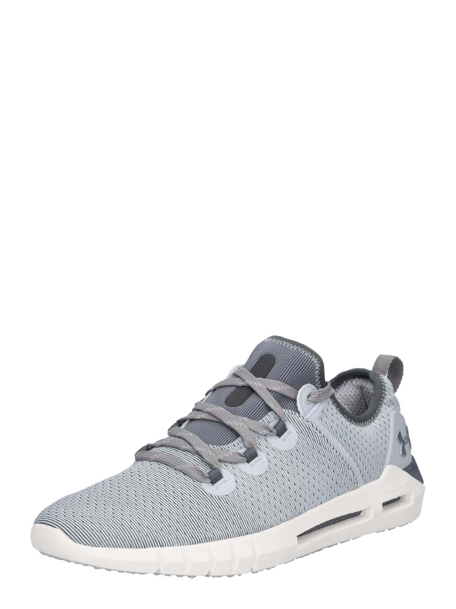 Under Armour Heren Sportschoen Ua Hovr Slk Grijs under armour kopen in de aanbieding