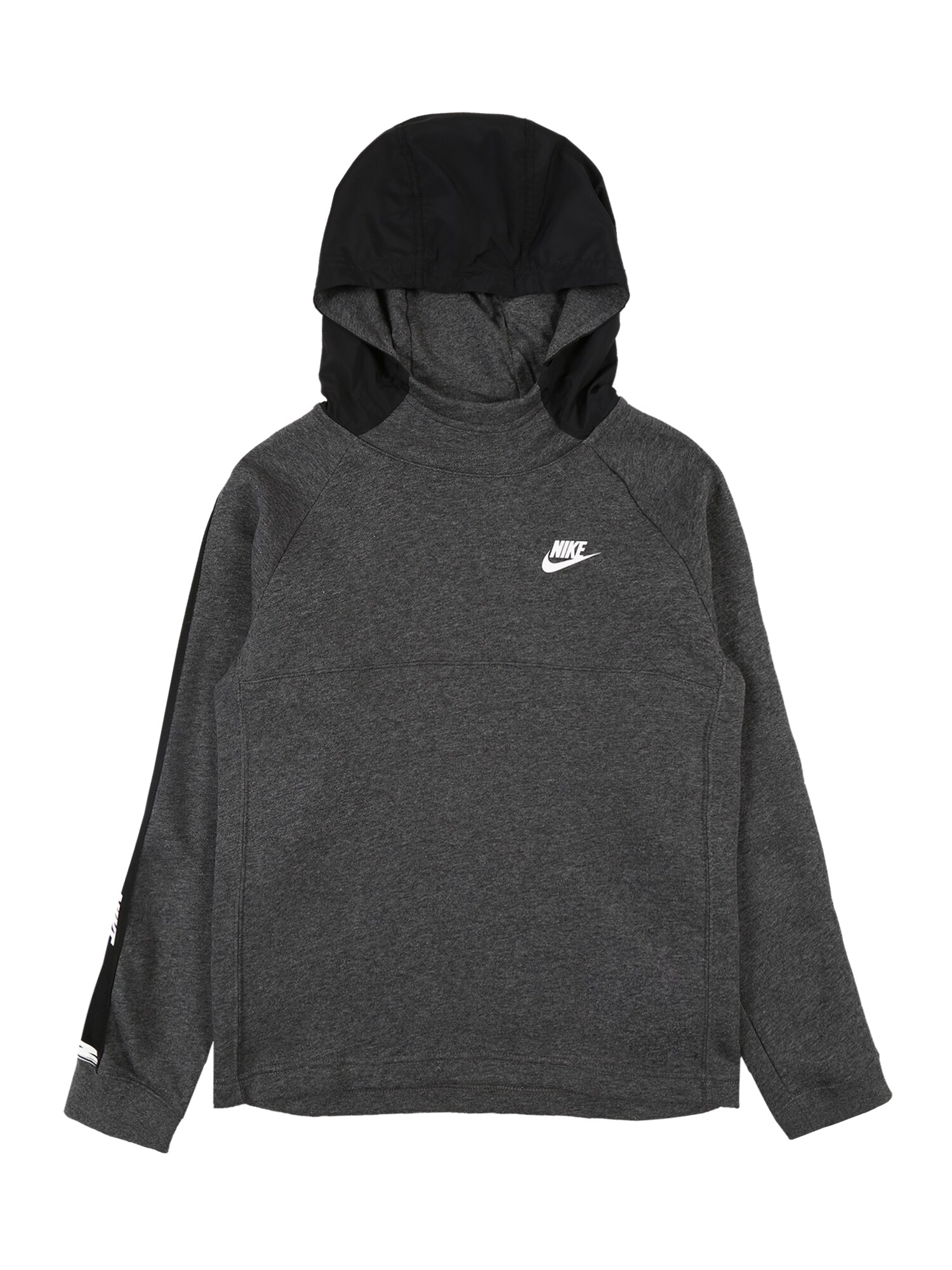 Nike Sportswear Megztinis be užsegimo  balta / juoda / margai pilka
