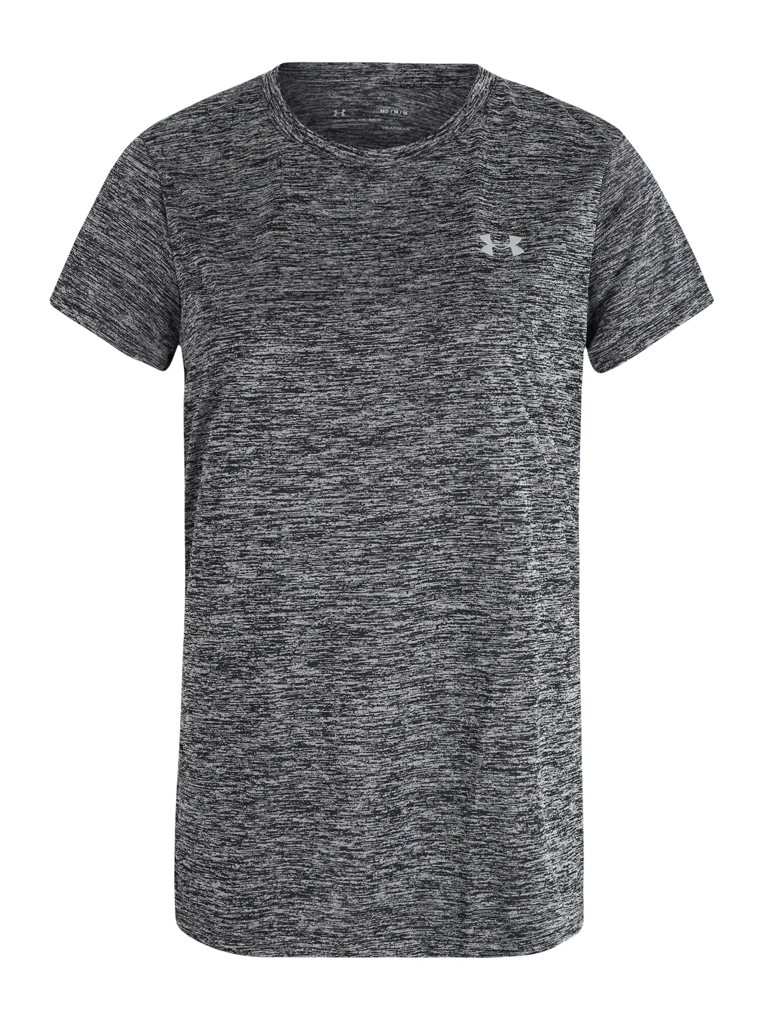 UNDER ARMOUR Tricou funcțional Tech Twist  gri deschis / gri închis