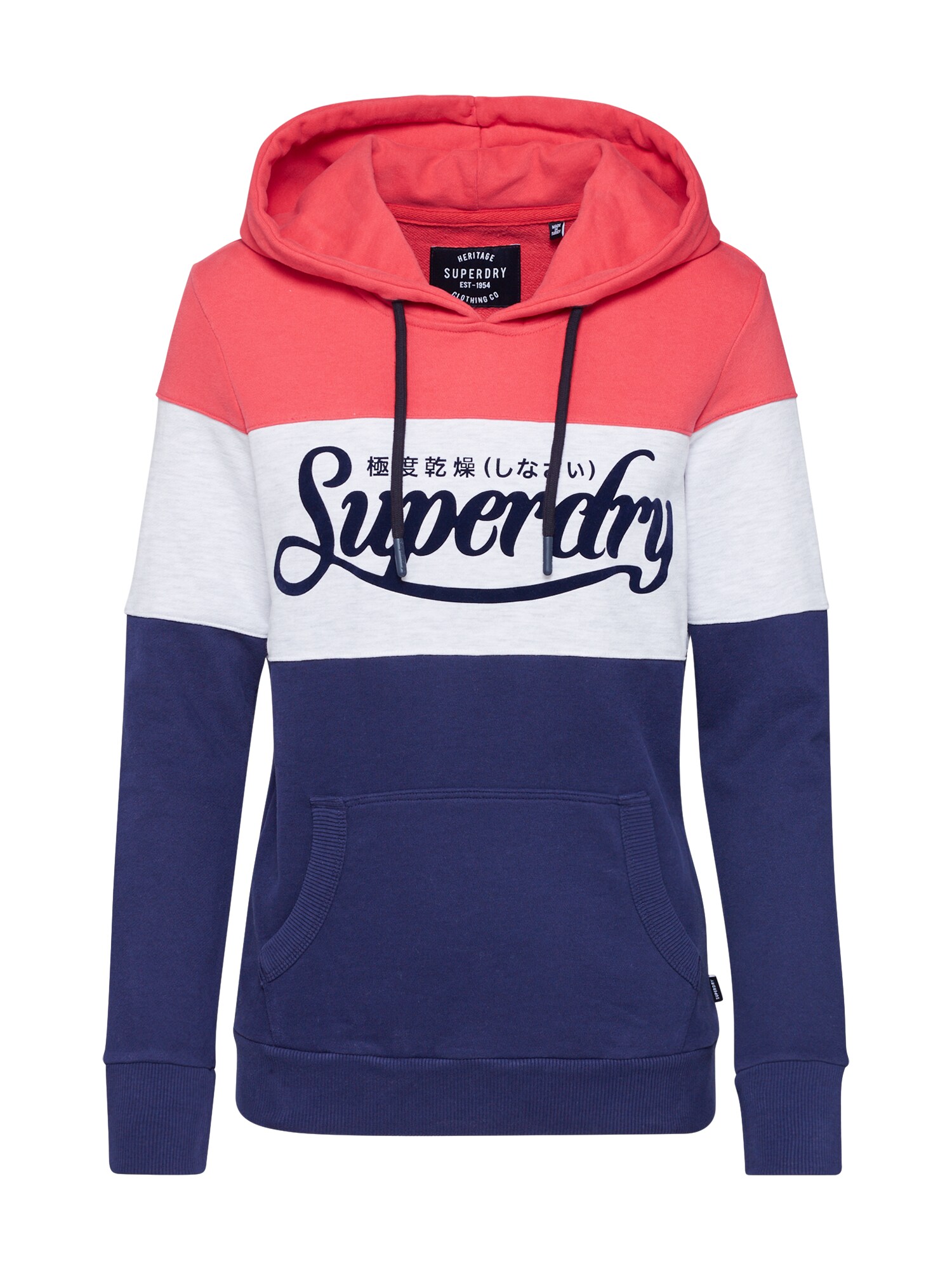 Superdry Megztinis be užsegimo  raudona / tamsiai mėlyna jūros spalva / balta