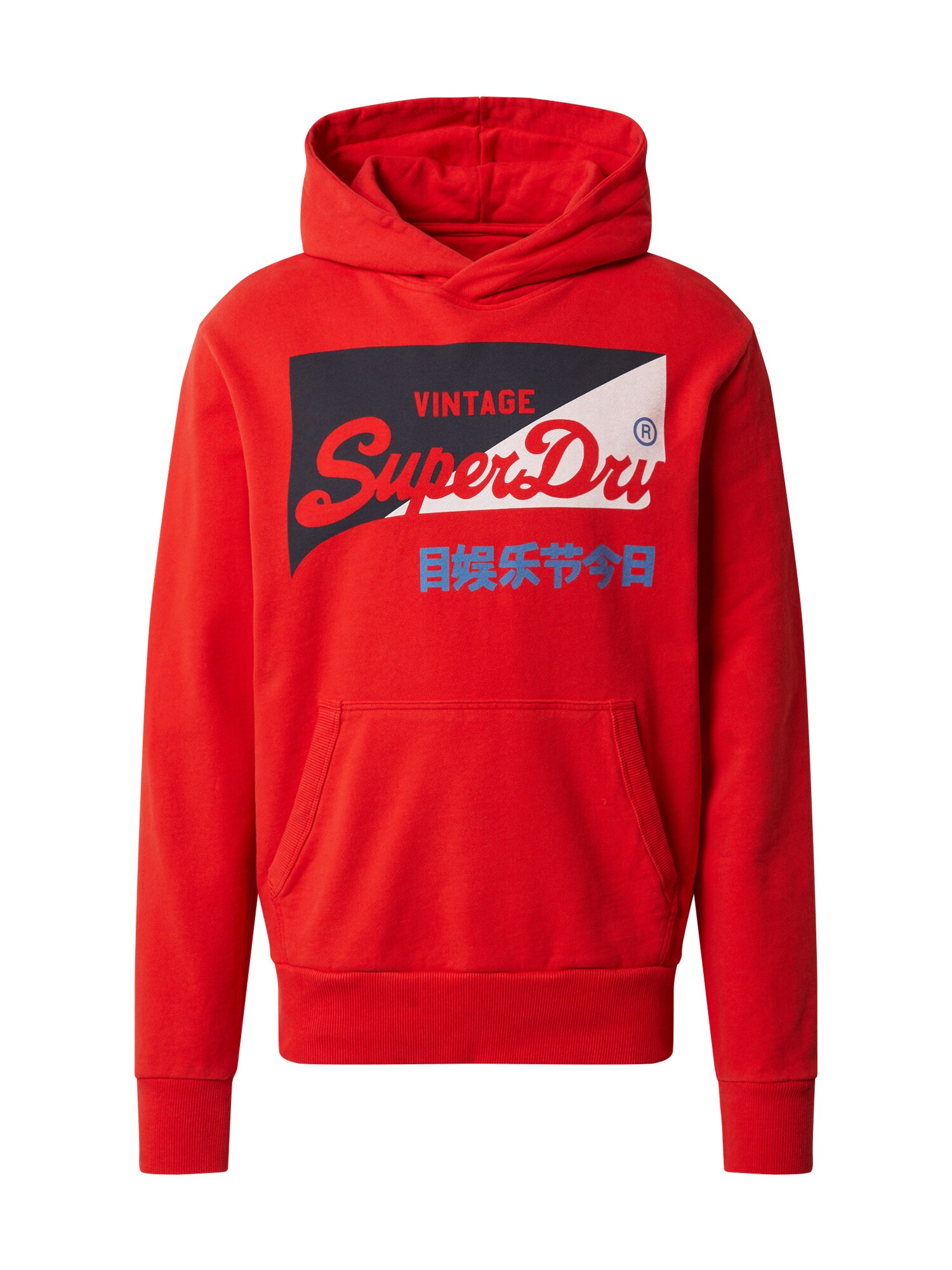 Superdry Megztinis be užsegimo  juoda / balta / šviesiai raudona / mėlyna