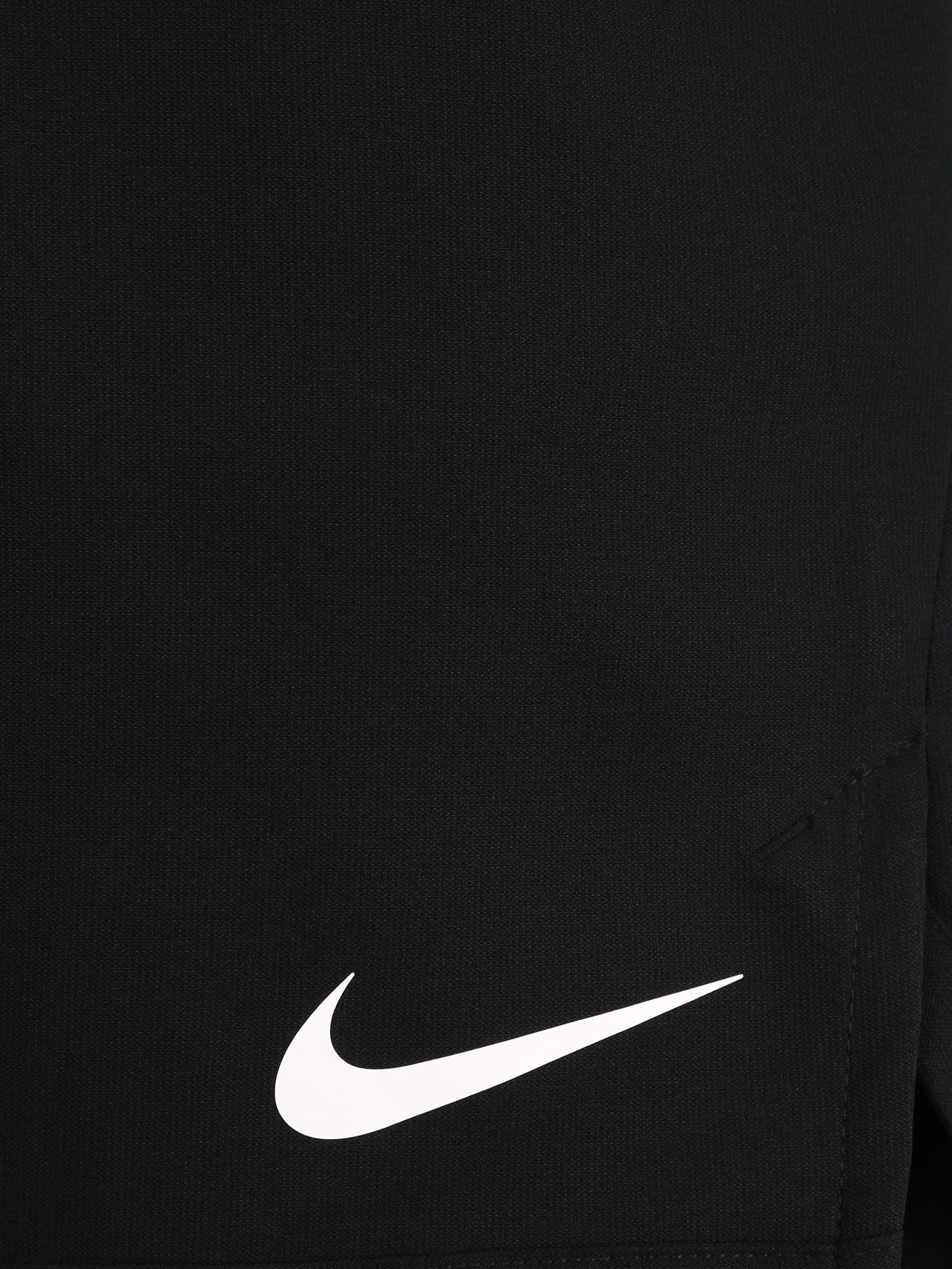 Thumbnail - Sporthose