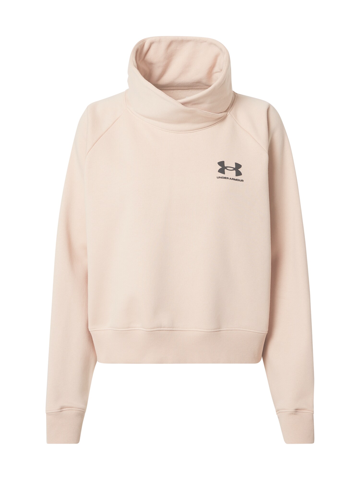 UNDER ARMOUR Sportinio tipo megztinis 'Rival'  pudros spalva