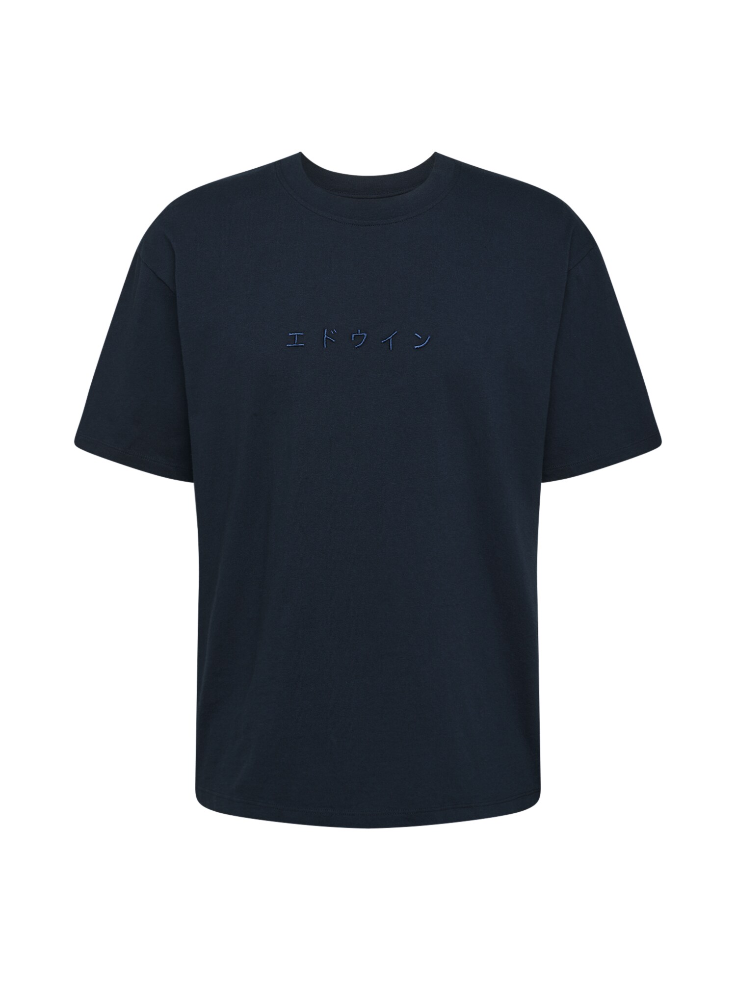 EDWIN Marškinėliai 'Katakana'  tamsiai mėlyna