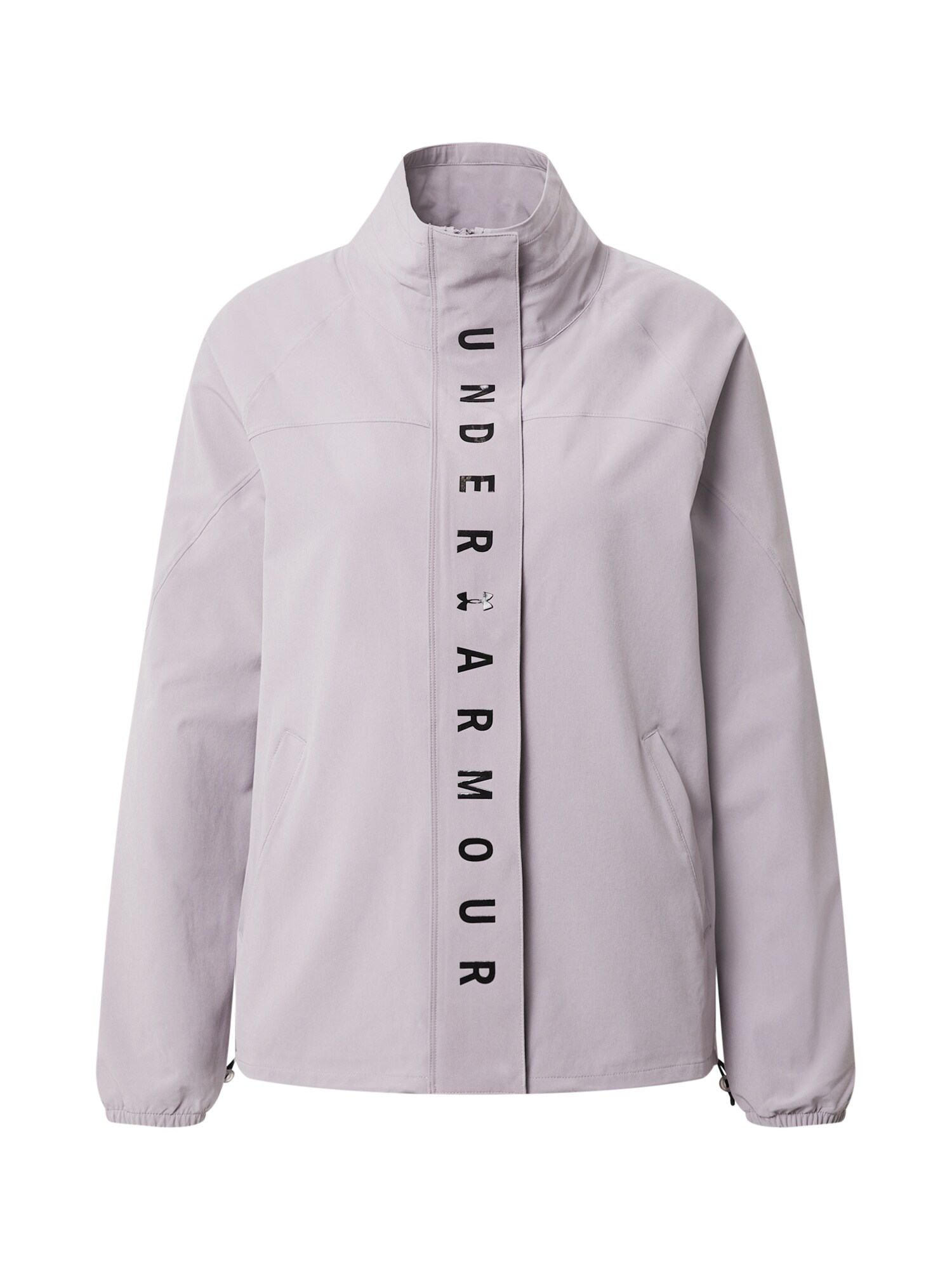 UNDER ARMOUR Sportinė striukė 'Recover'  purpurinė