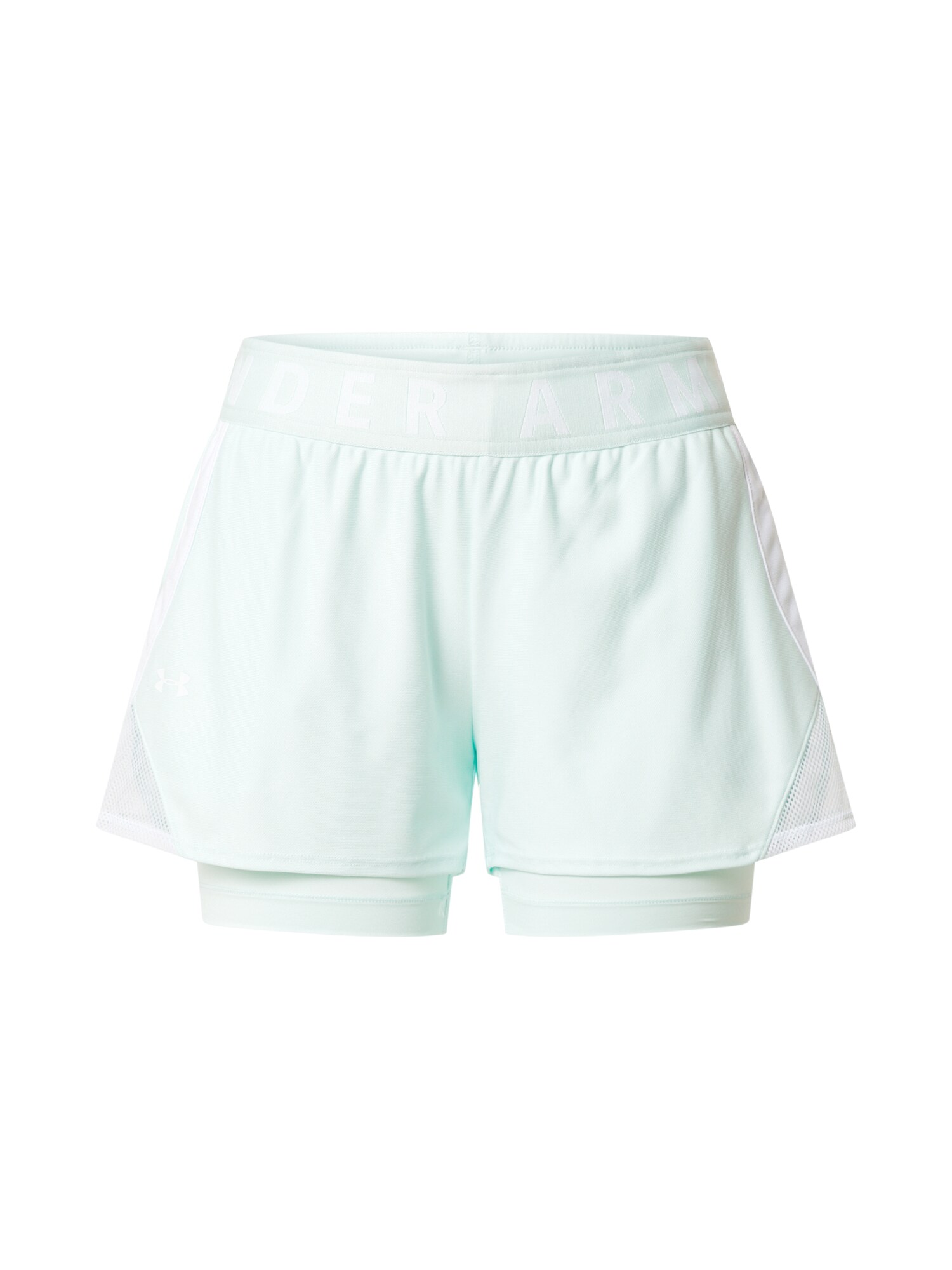 UNDER ARMOUR Sportinės kelnės  azuro