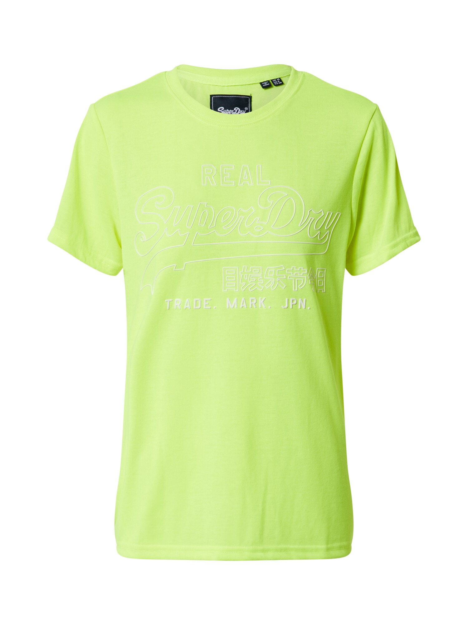 Superdry Marškinėliai 'Vl Outline'  neoninė geltona