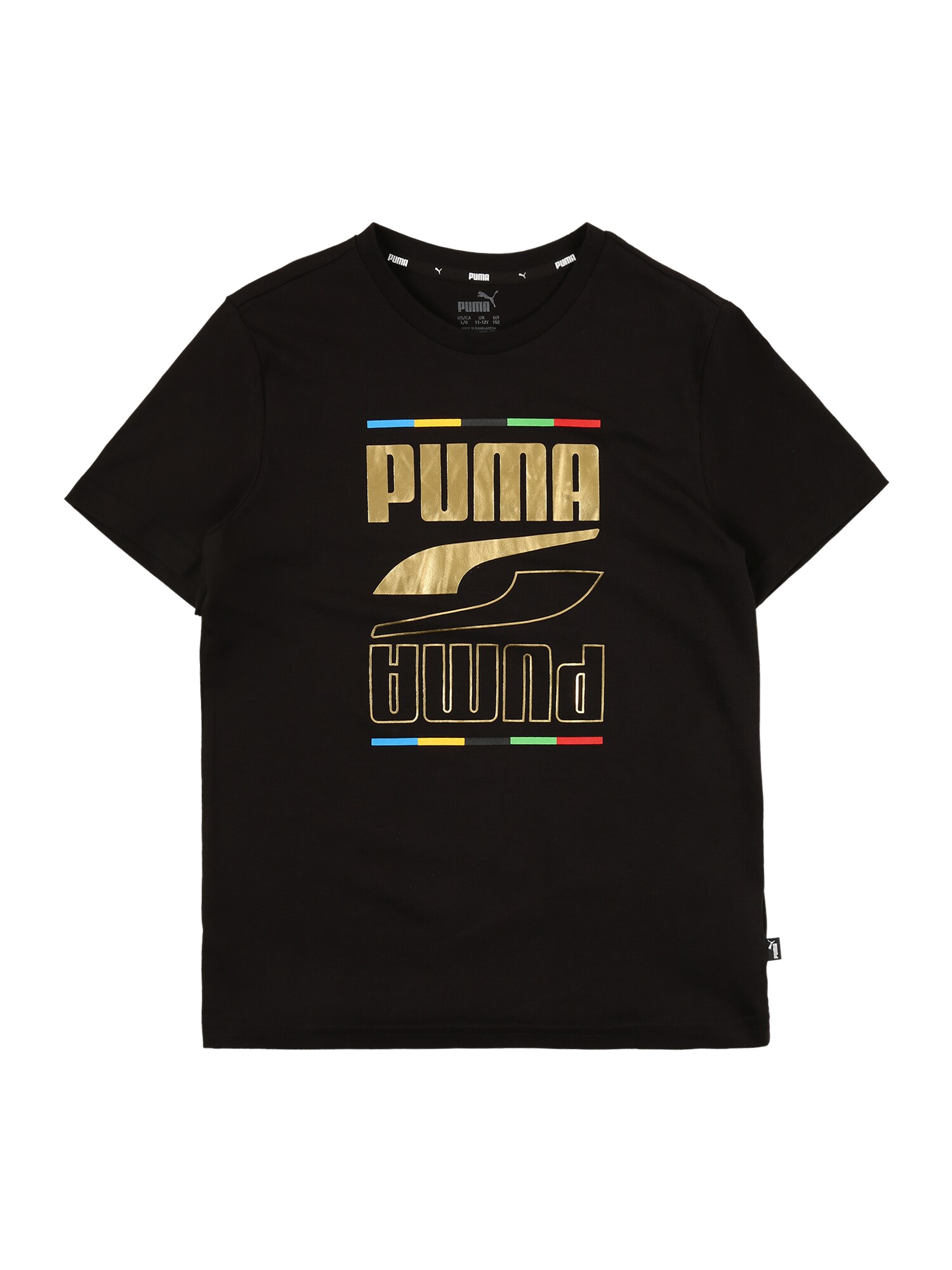 PUMA Sportiniai marškinėliai 'Rebel 5 Continents B'  juoda / auksas