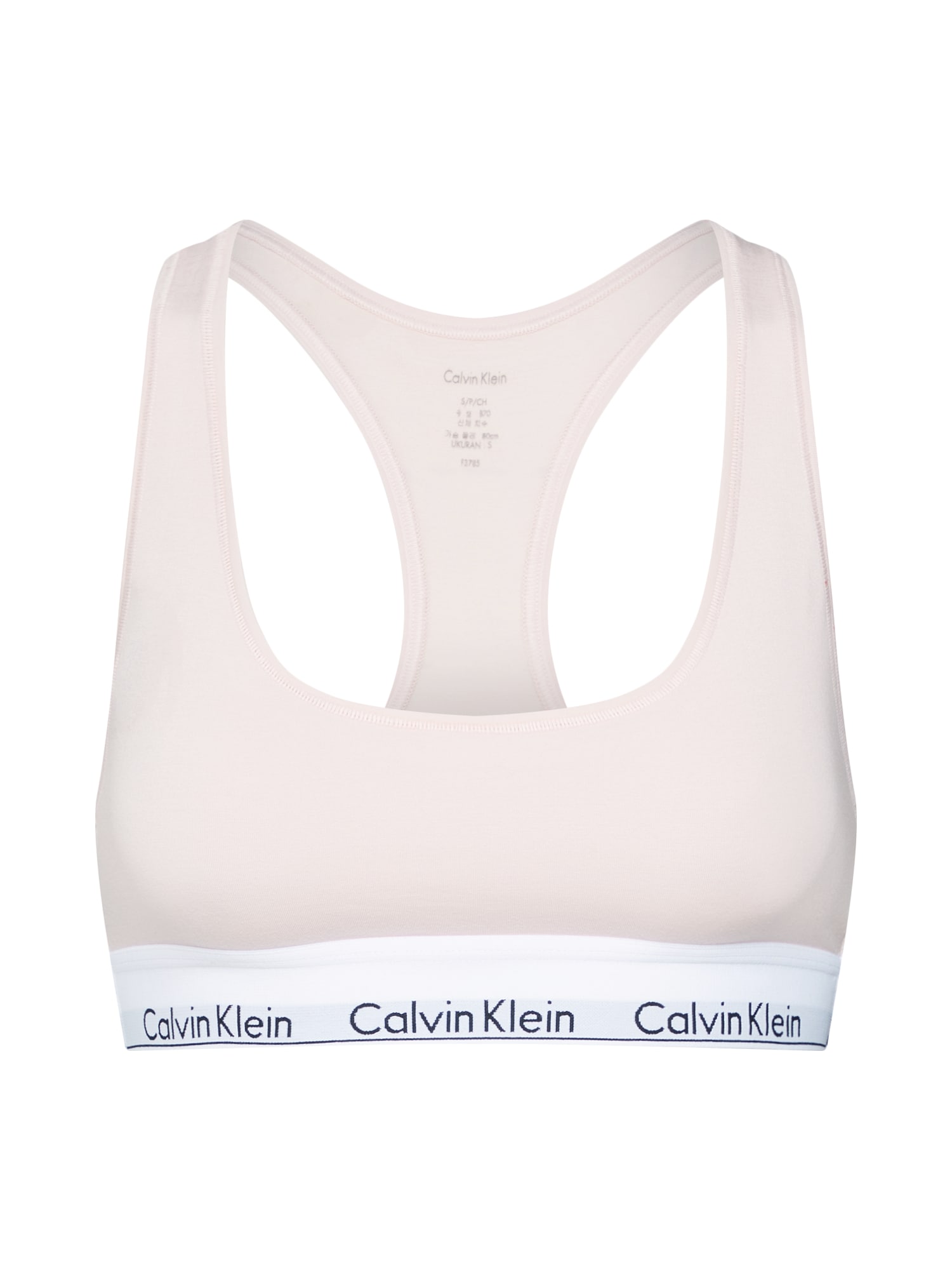 Calvin Klein Underwear Grudnjak  nude / crna / bijela