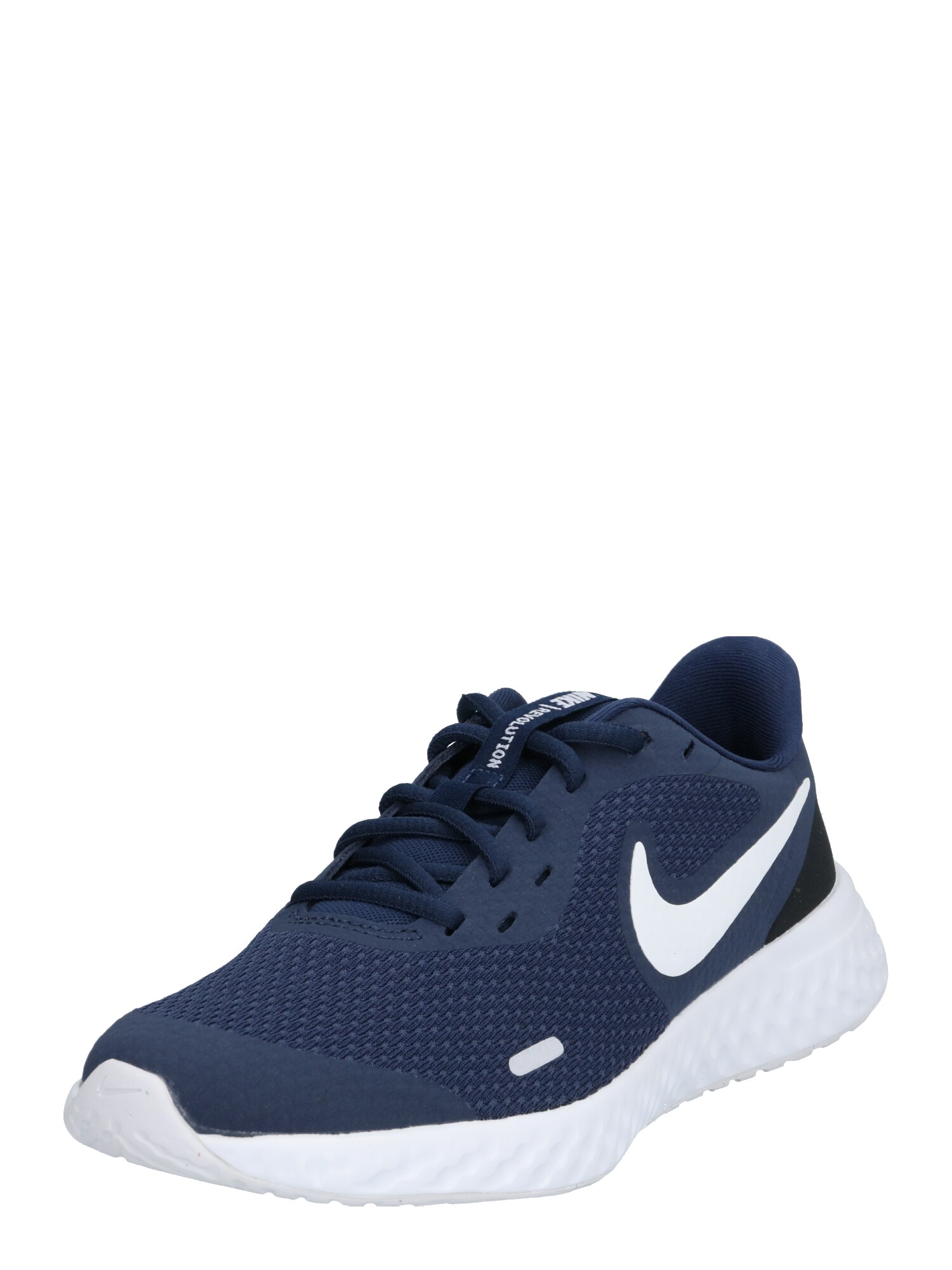 NIKE Sportiniai batai  balta / nakties mėlyna