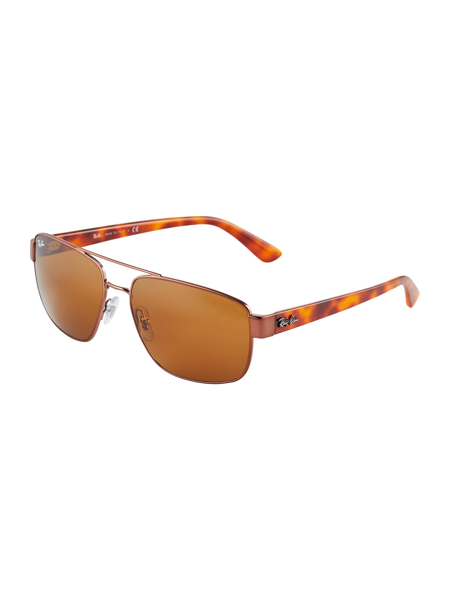 Ray-Ban Akiniai nuo saulės '0RB3663'  ruda