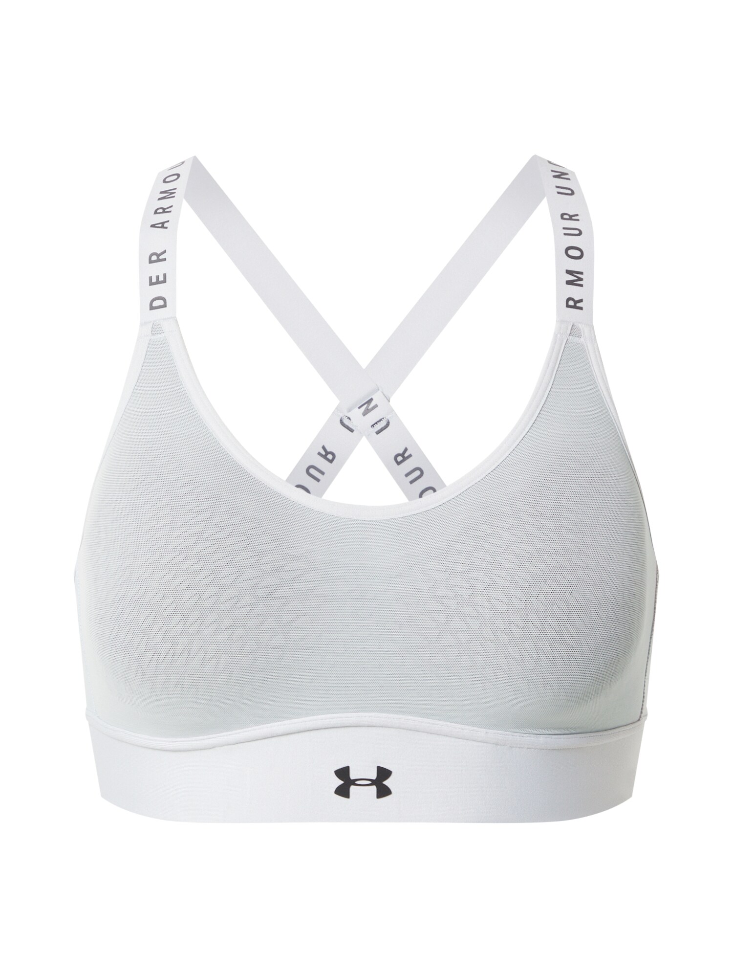 UNDER ARMOUR Sportinė liemenėlė 'Infinity'  šviesiai pilka