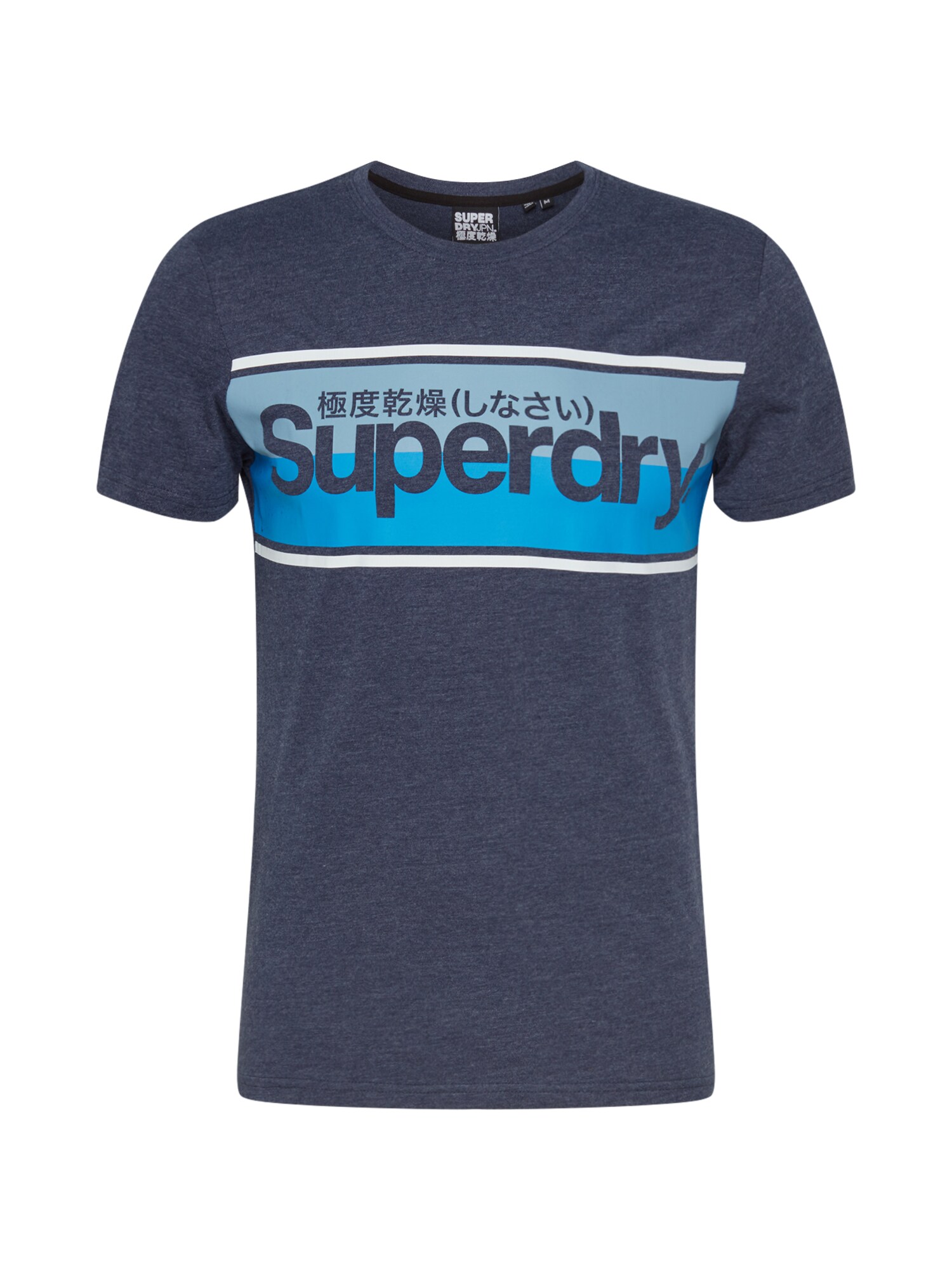 Superdry Marškinėliai  balta / tamsiai mėlyna jūros spalva / dangaus žydra / mėlyna dūmų spalva