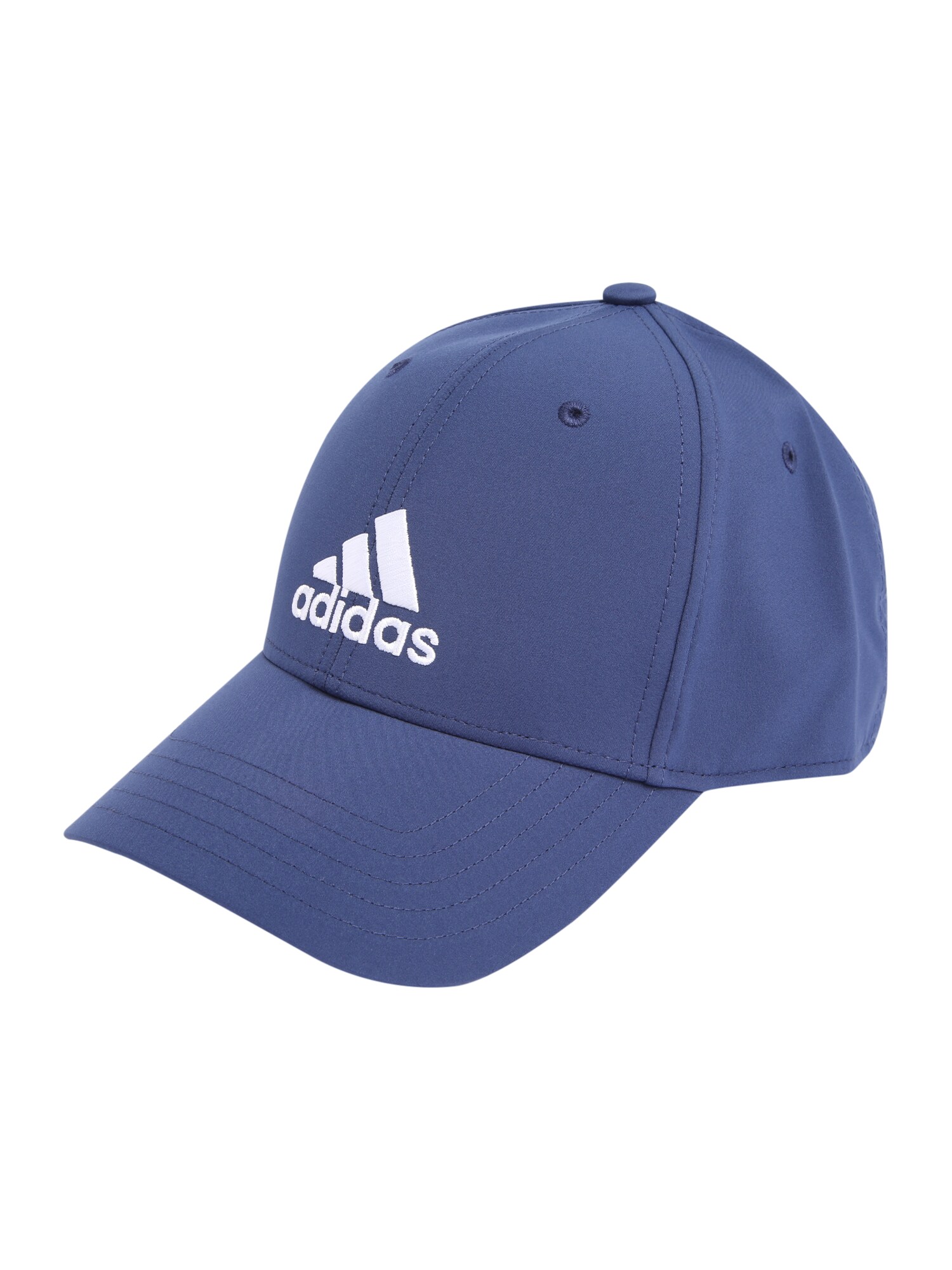 ADIDAS PERFORMANCE Sportinė kepurė  mėlyna