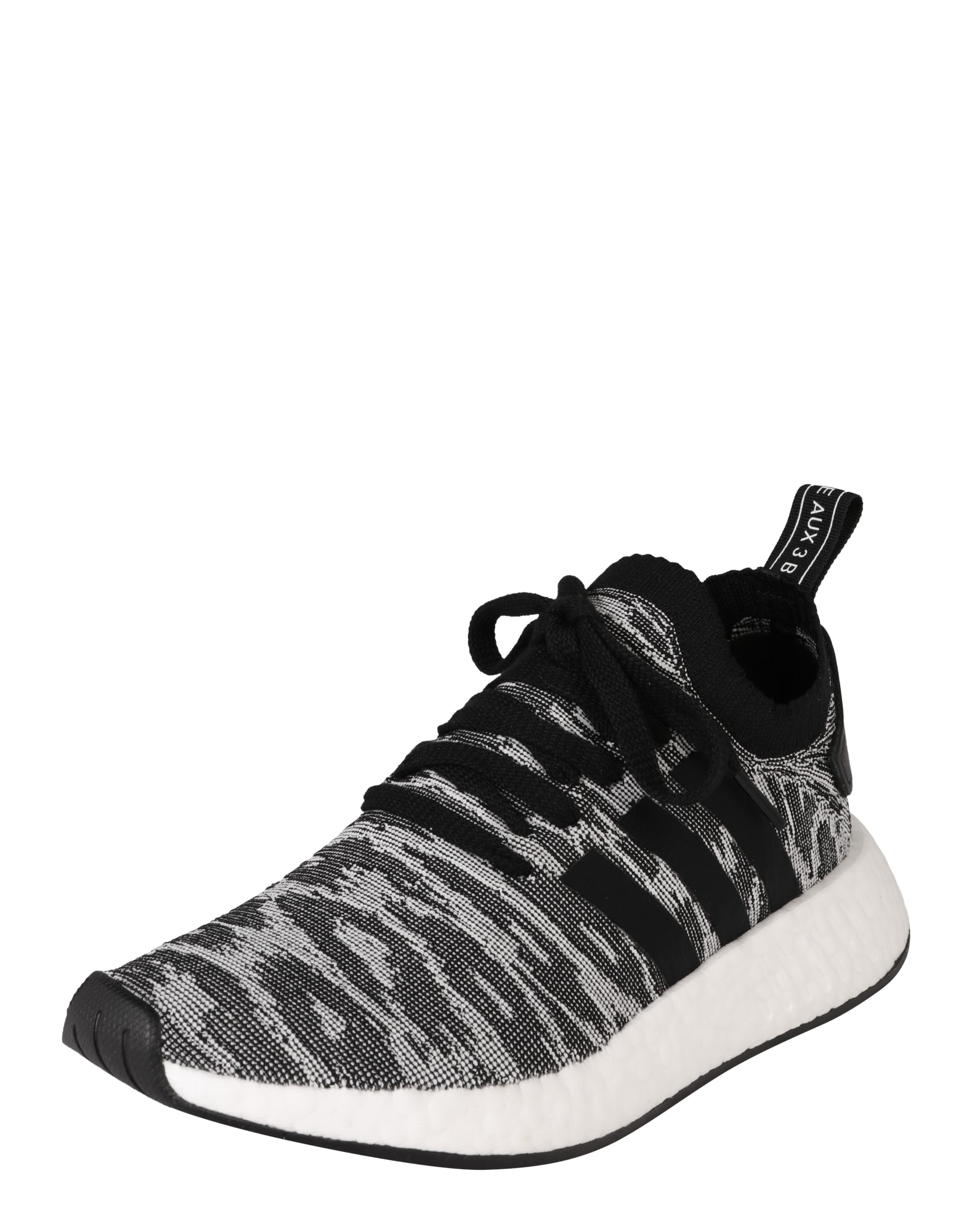 adidas Originals Sneaker 'NMD R2 PK'