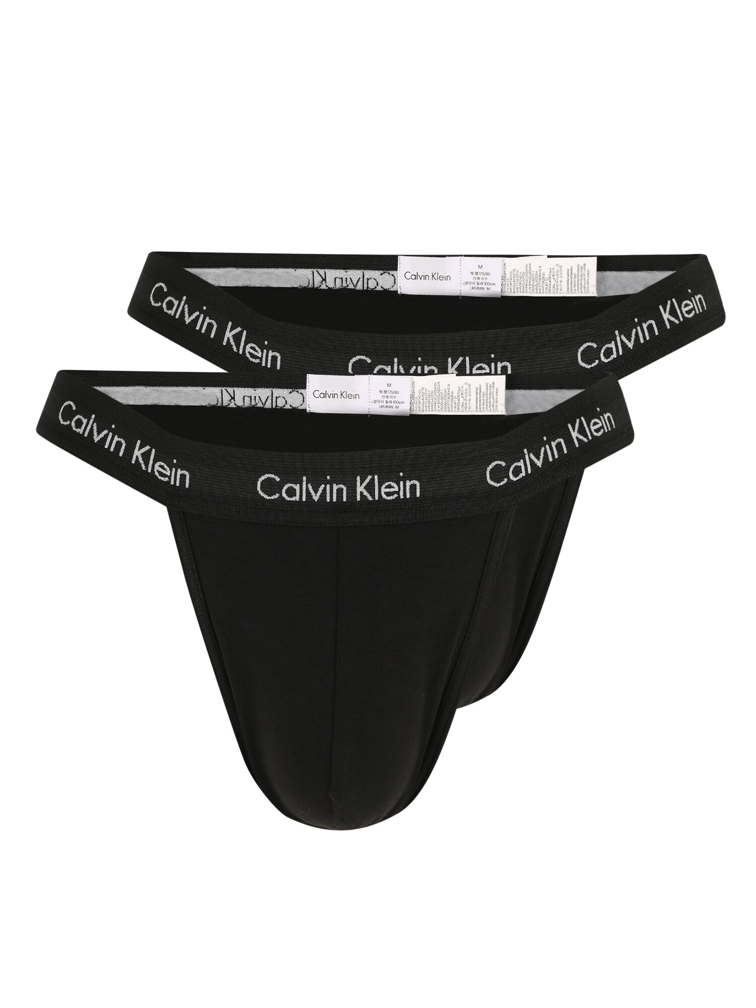 Calvin Klein Underwear Vyriškos kelnaitės  juoda