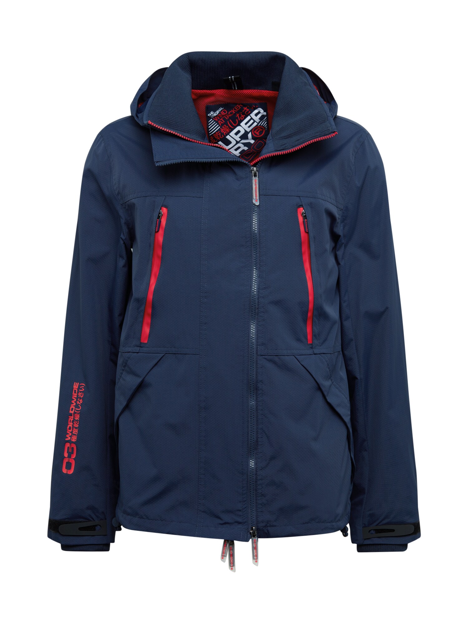 Superdry Demisezoninė striukė 'Tech Attacker'  tamsiai mėlyna / raudona