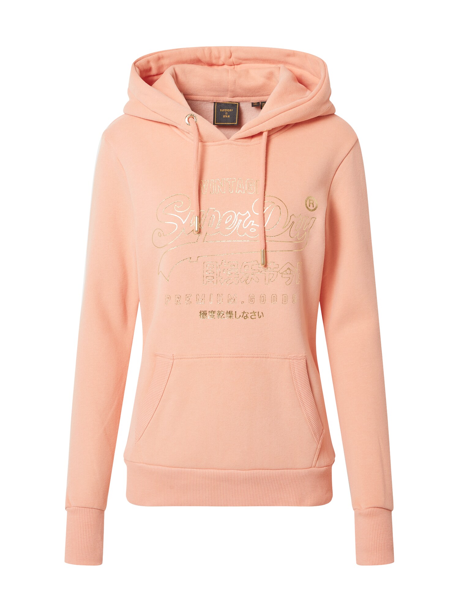 Superdry Megztinis be užsegimo  rožinė