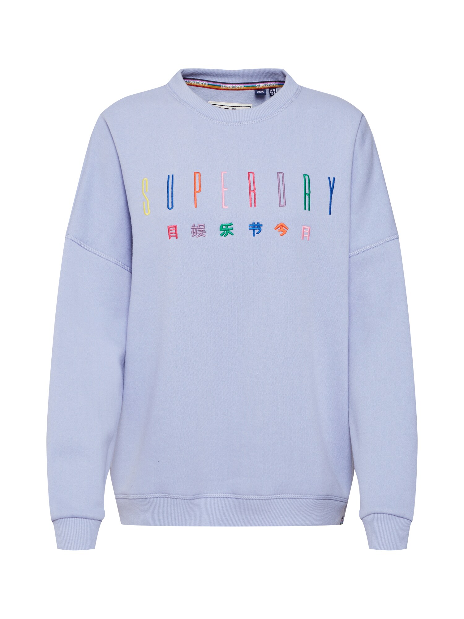 Superdry Dames Sweatshirt Carly Carnival Smoky Blue Gemengde Kleuren superdry kopen in de aanbieding