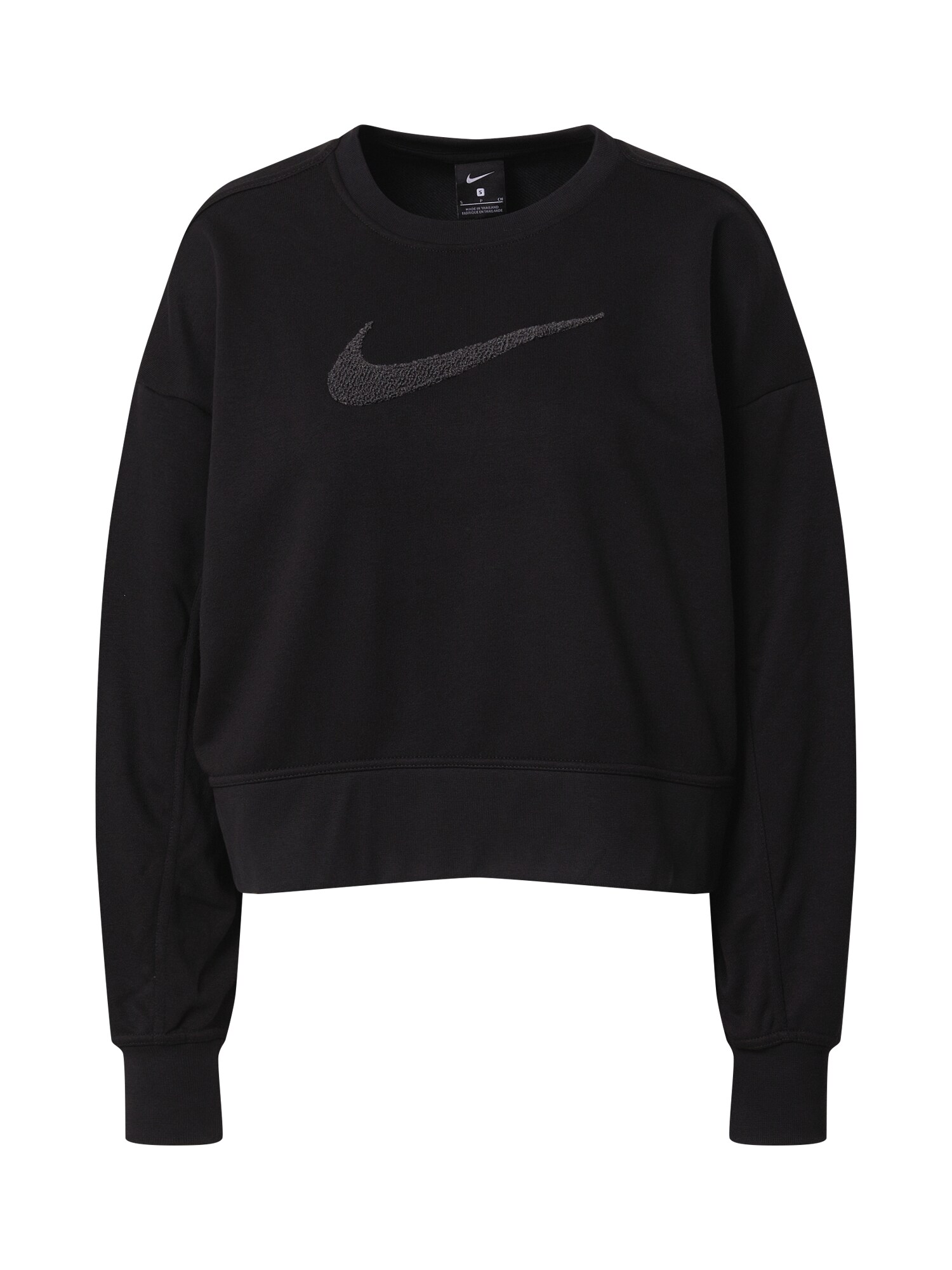 NIKE Sportinio tipo megztinis  juoda / pilka