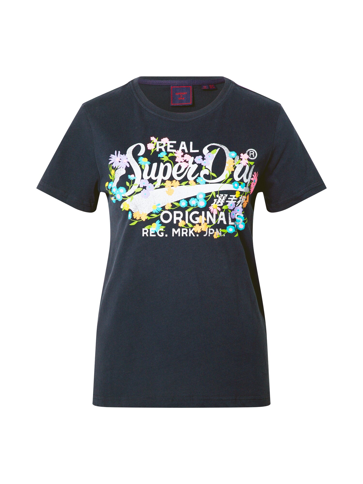 Superdry Marškinėliai  tamsiai mėlyna / balta / šviesiai mėlyna / oranžinė / mišrios spalvos