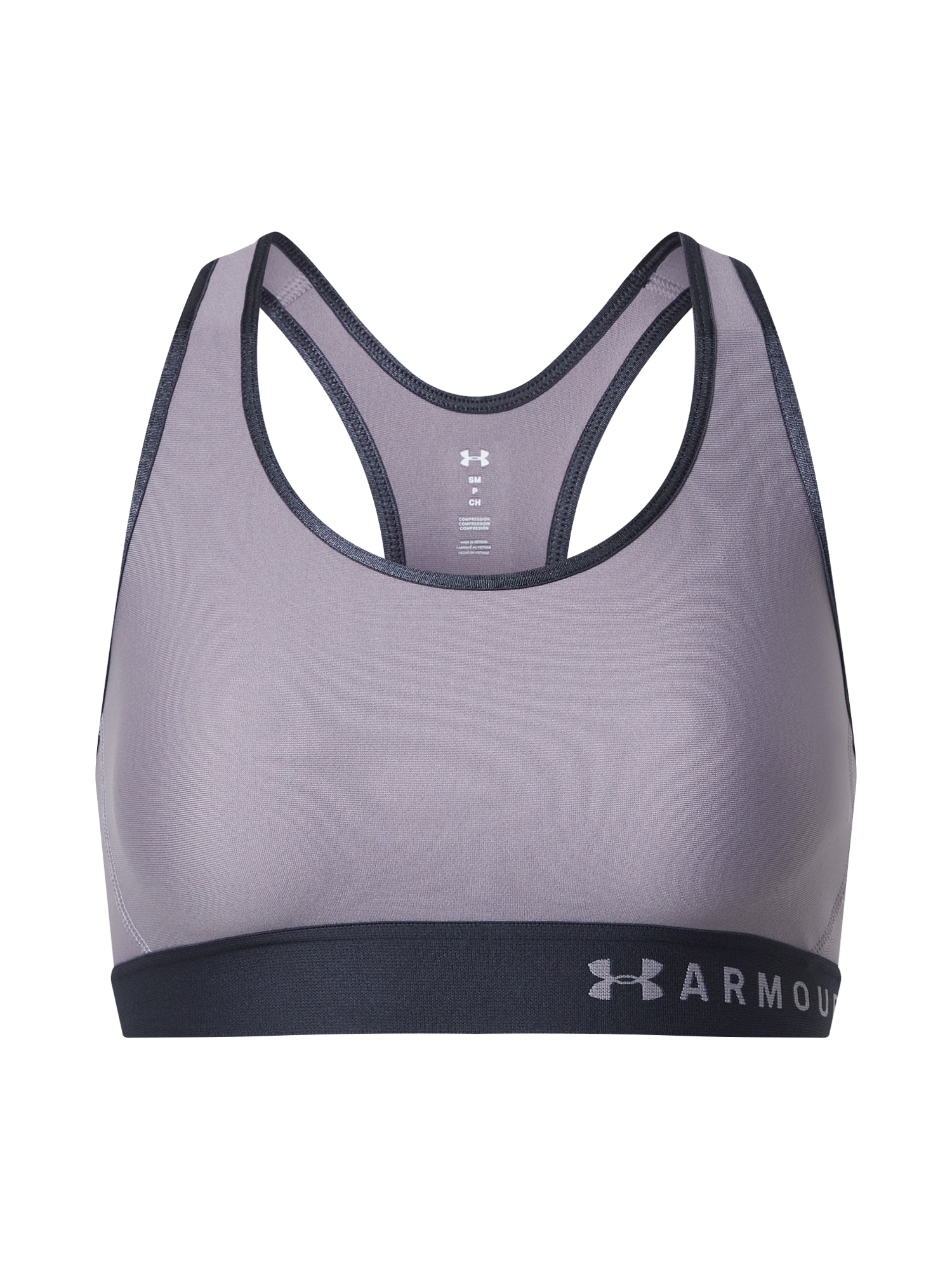 UNDER ARMOUR Sutien sport  mov prună / negru