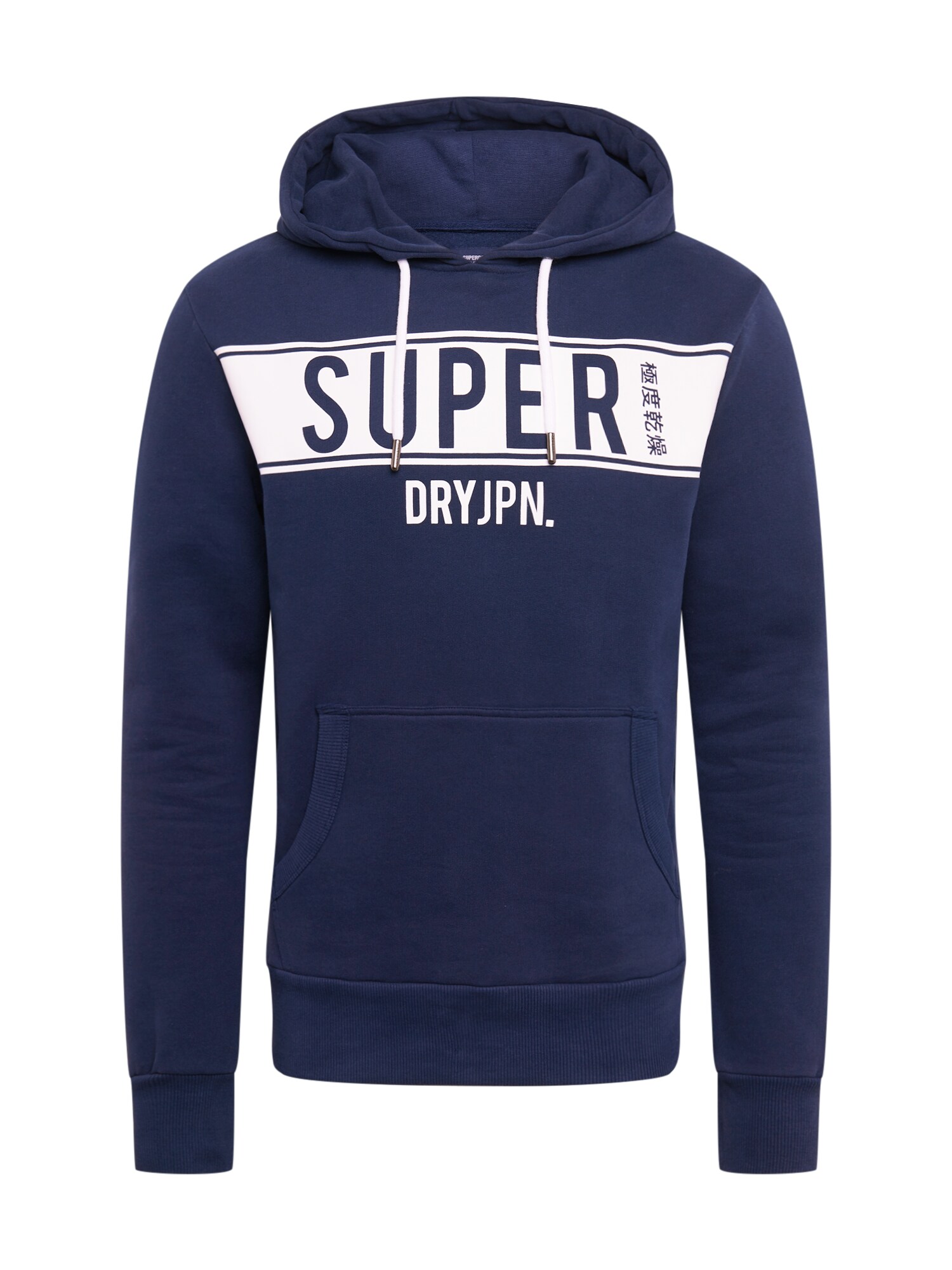 Superdry Megztinis be užsegimo  tamsiai mėlyna / balta