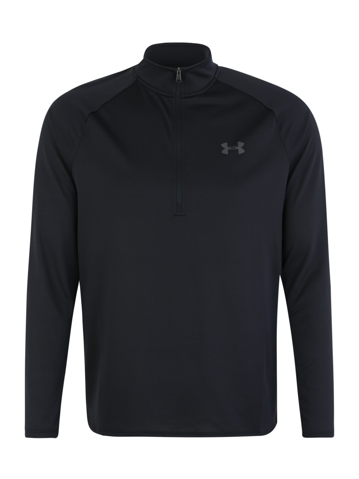 UNDER ARMOUR Funkčné tričko 'Tech 2.0'  sivá / čierna