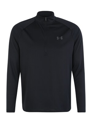 UNDER ARMOUR Camiseta funcional 'Tech 2.0'  gris / negro