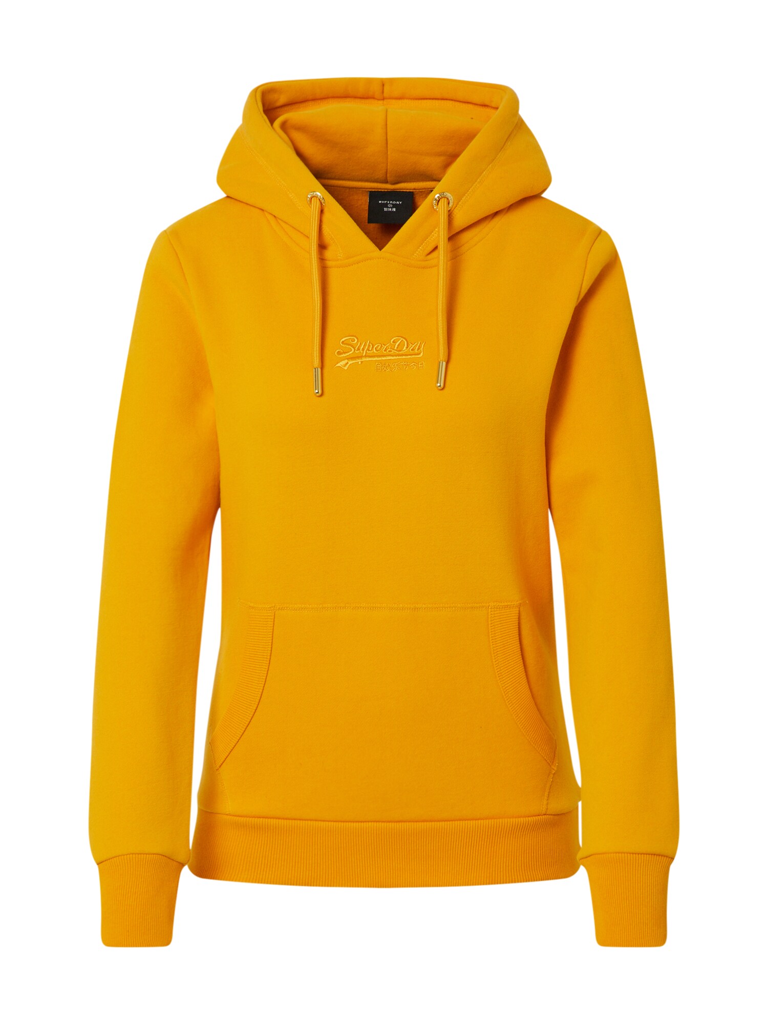 Superdry Megztinis be užsegimo  tamsiai geltona