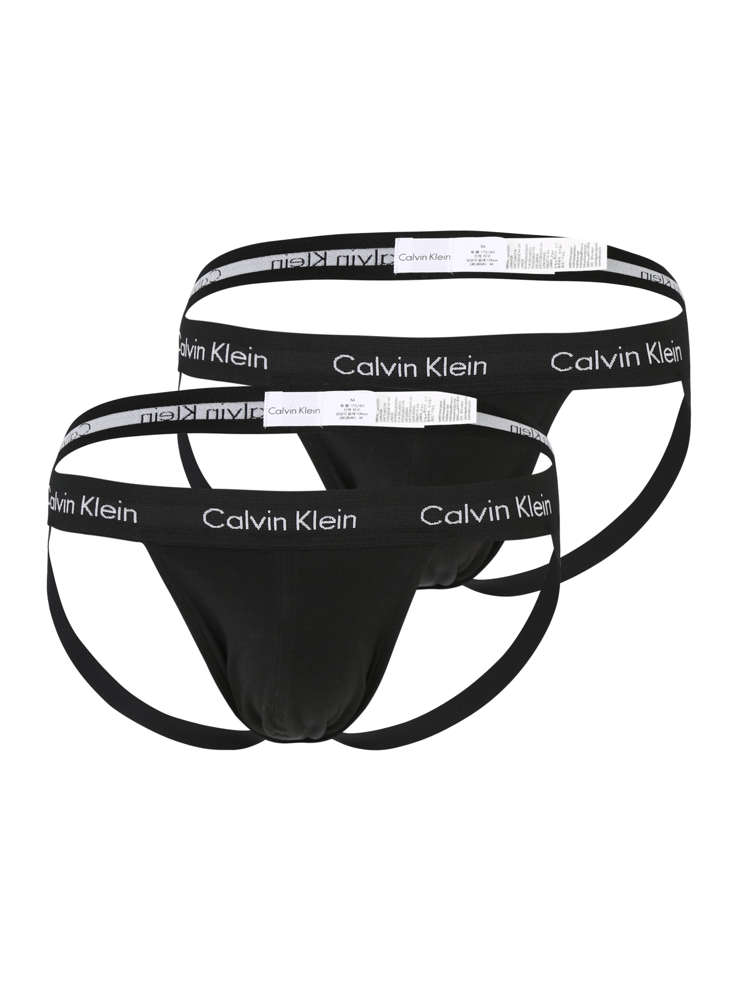 Calvin Klein Underwear Слип  черно / бяло